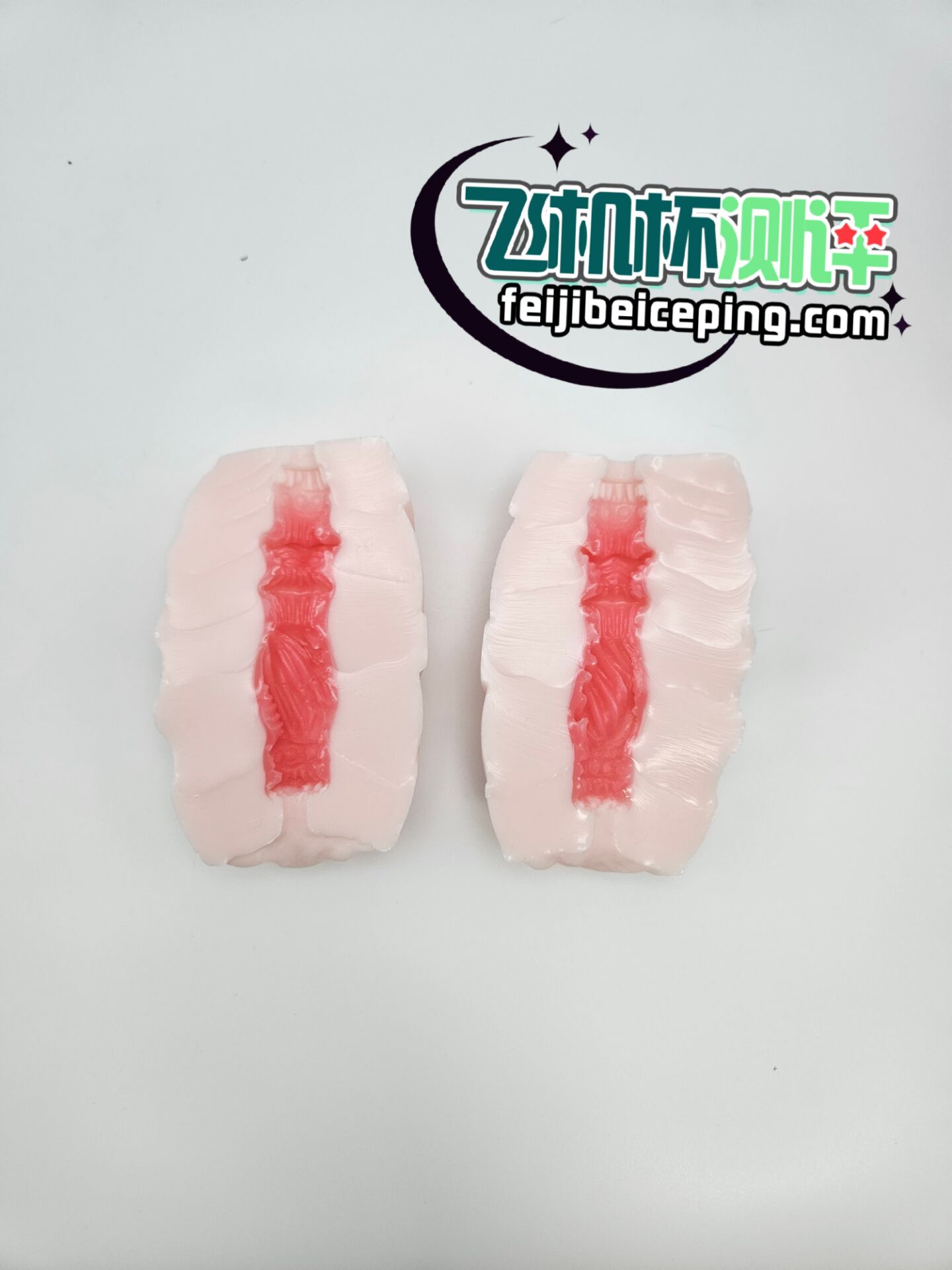 Yokubou卡布姆飞机杯测评