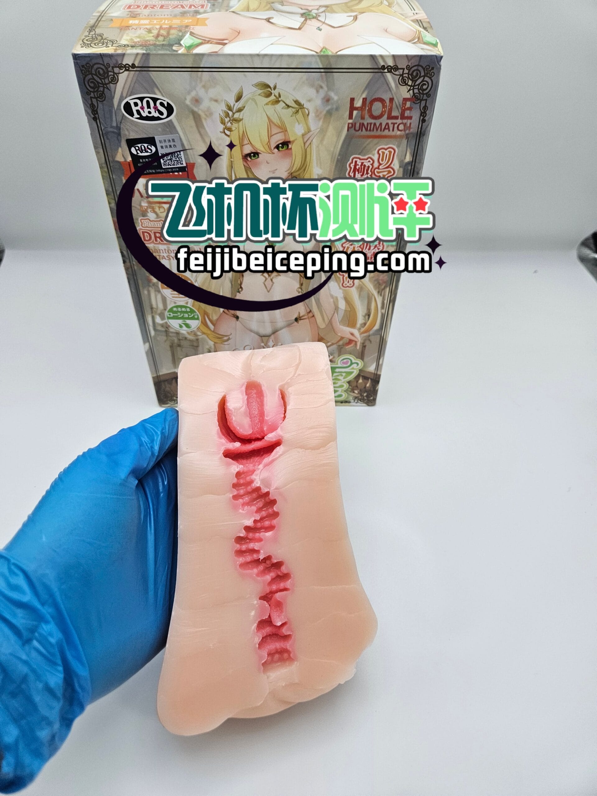 RQS梦幻精灵飞机杯测评