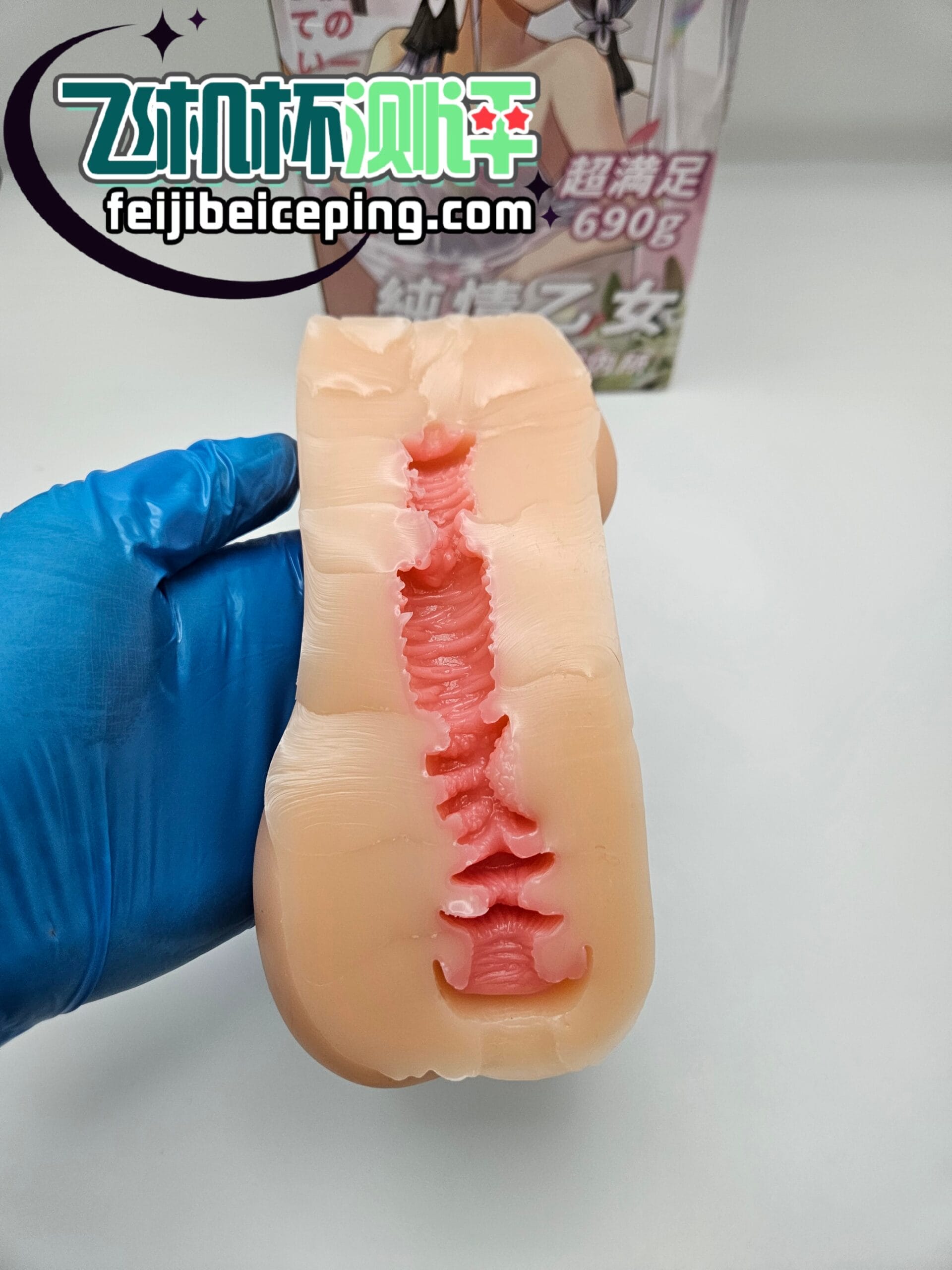 HMAX纯情乙女一代飞机杯测评