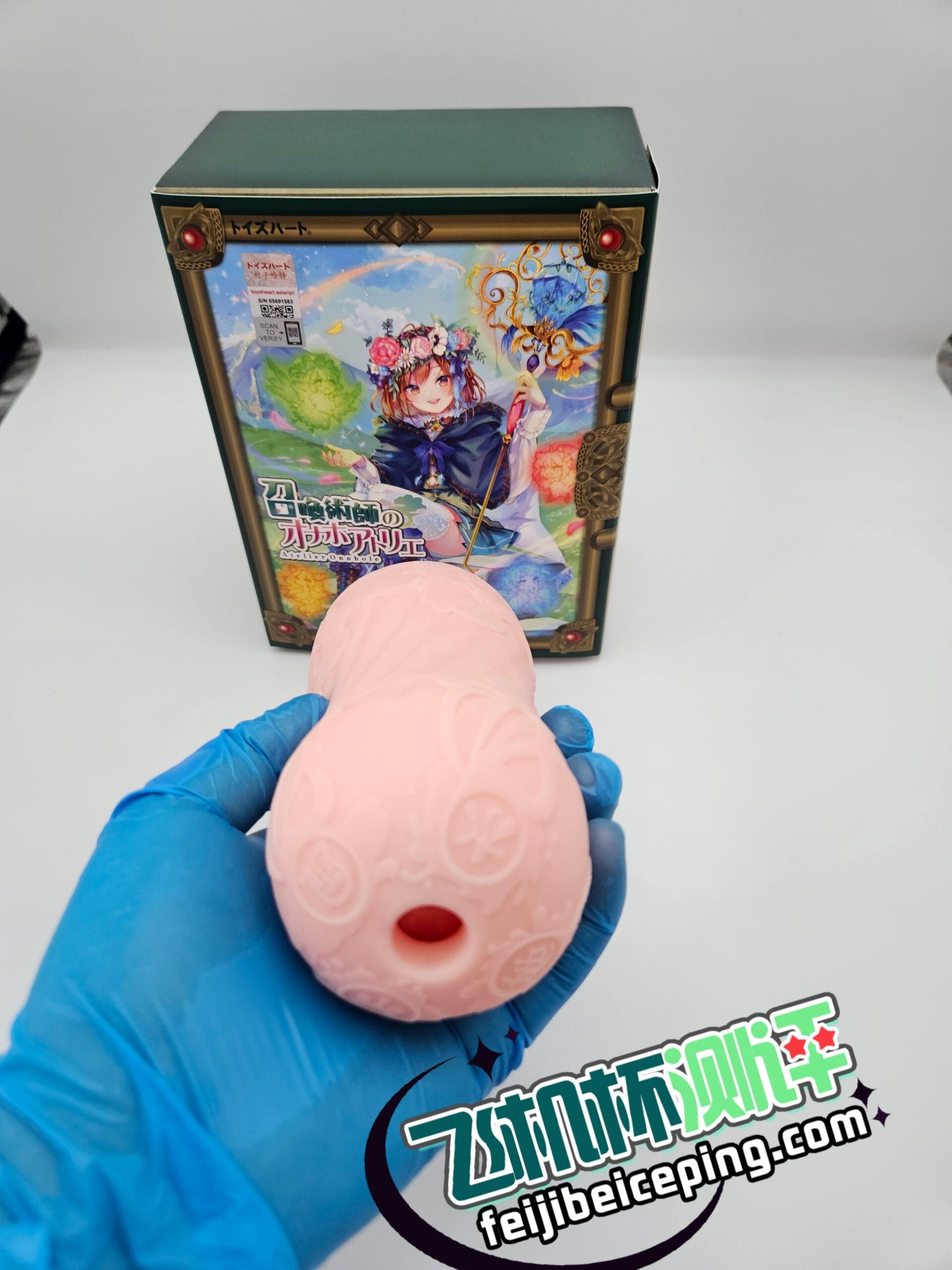 对子哈特召唤术师飞机杯测评