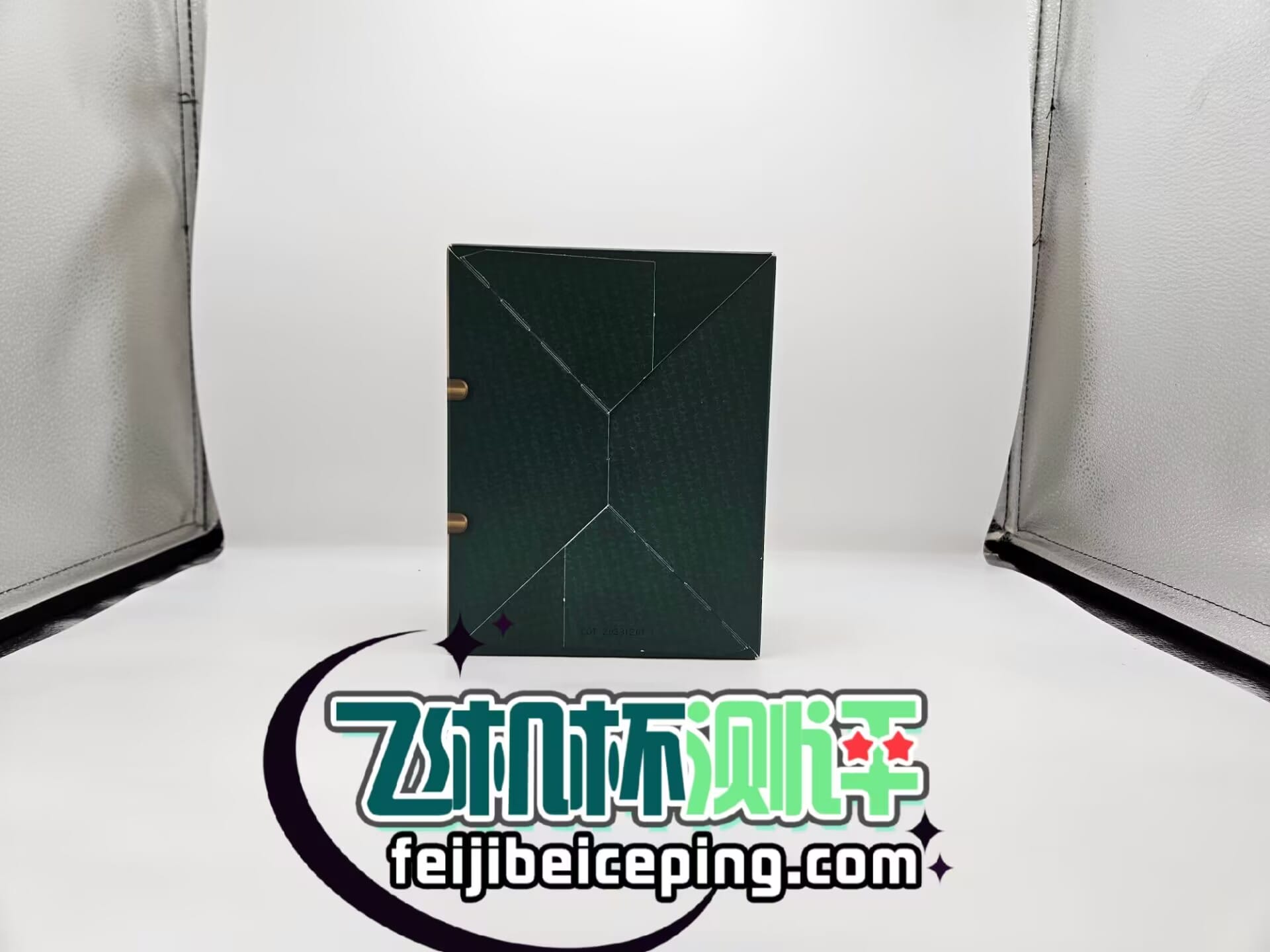 对子哈特召唤术师飞机杯测评