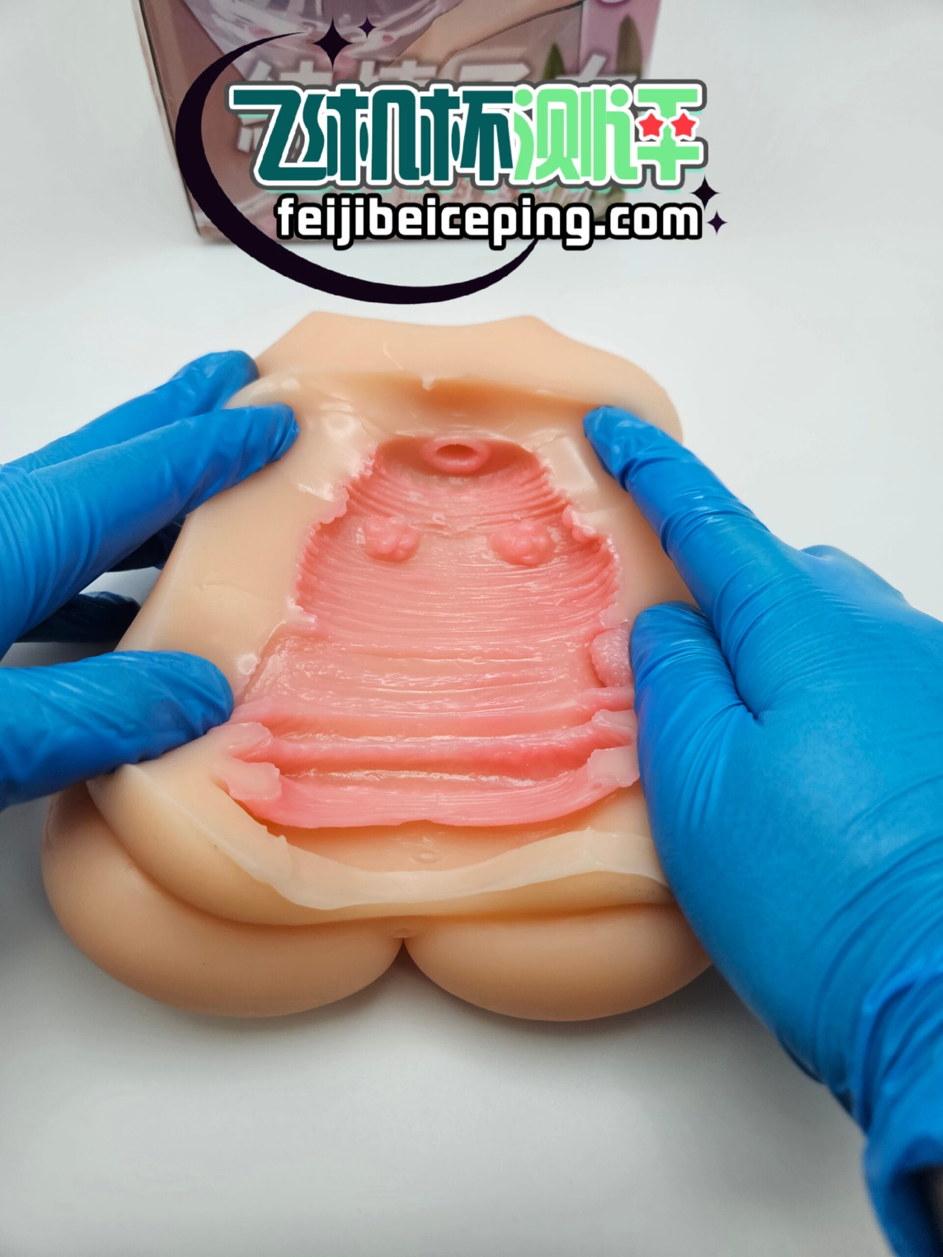 HMAX纯情乙女一代飞机杯测评