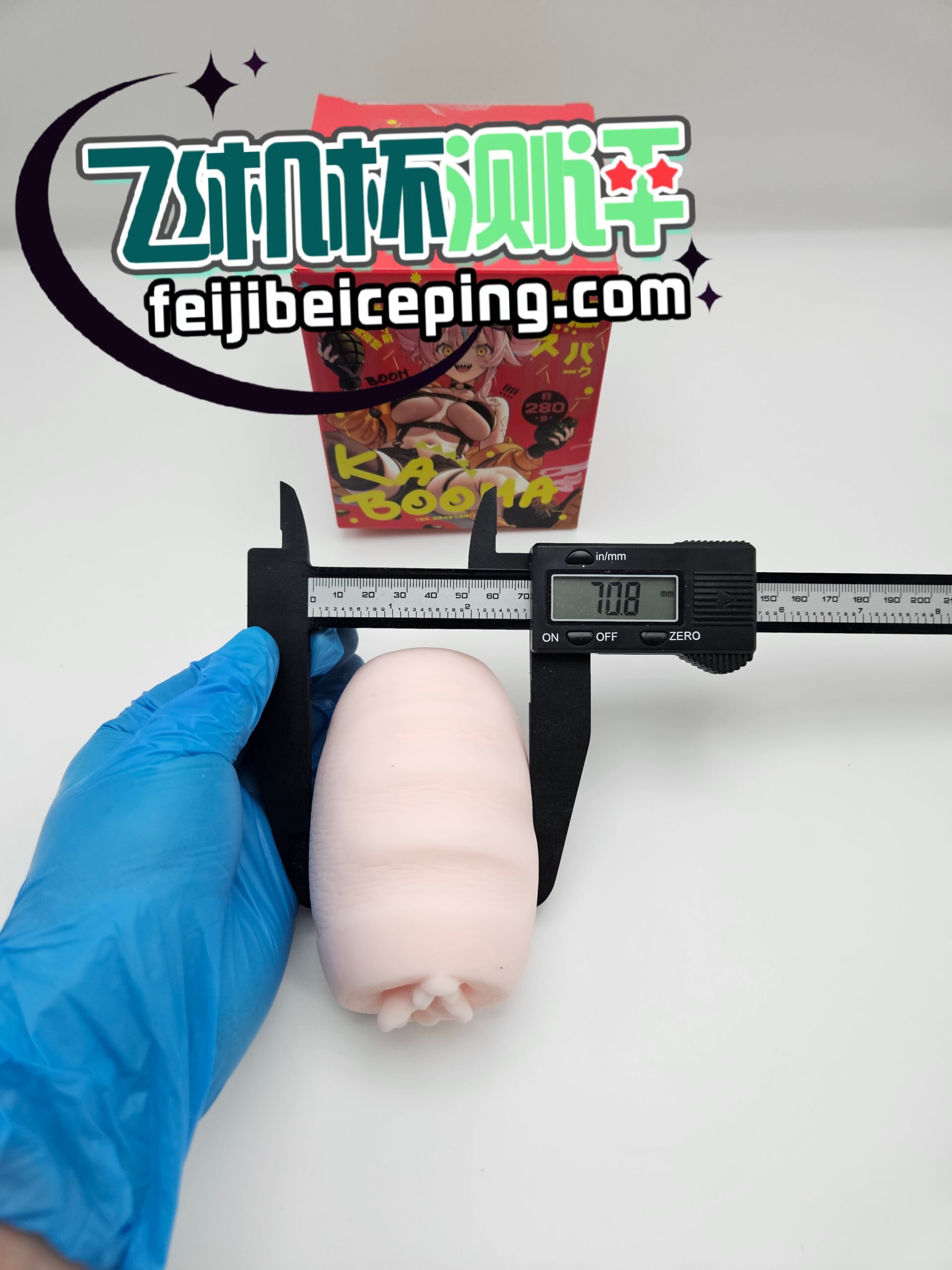 Yokubou卡布姆飞机杯测评
