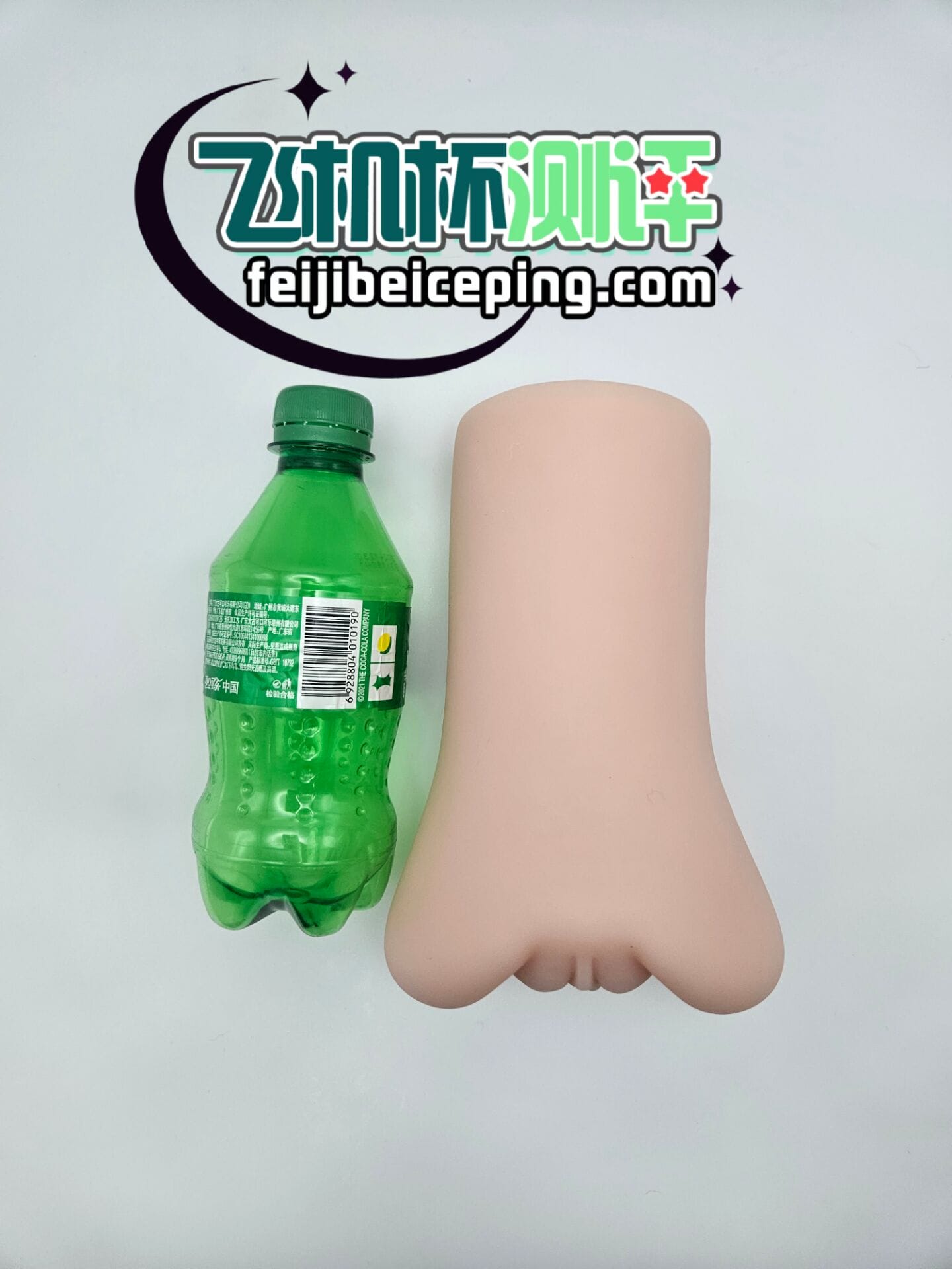 RQS梦幻精灵飞机杯测评