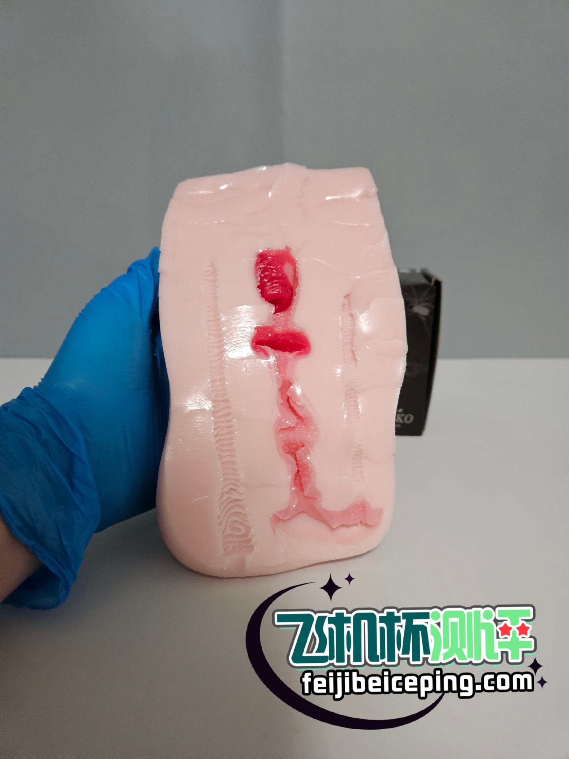 MUNI贞子蜜壶飞机杯测评