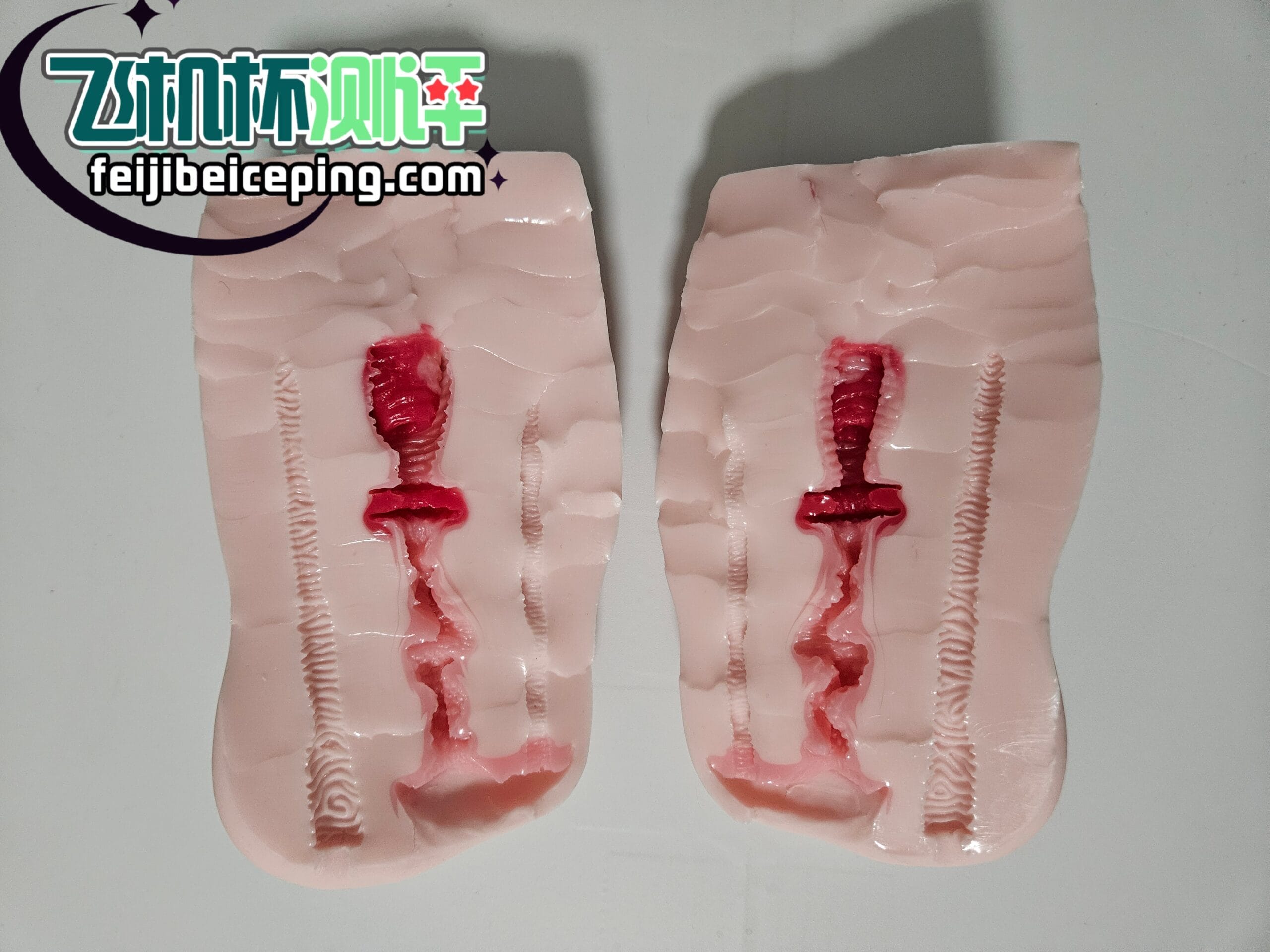 MUNI贞子蜜壶飞机杯测评