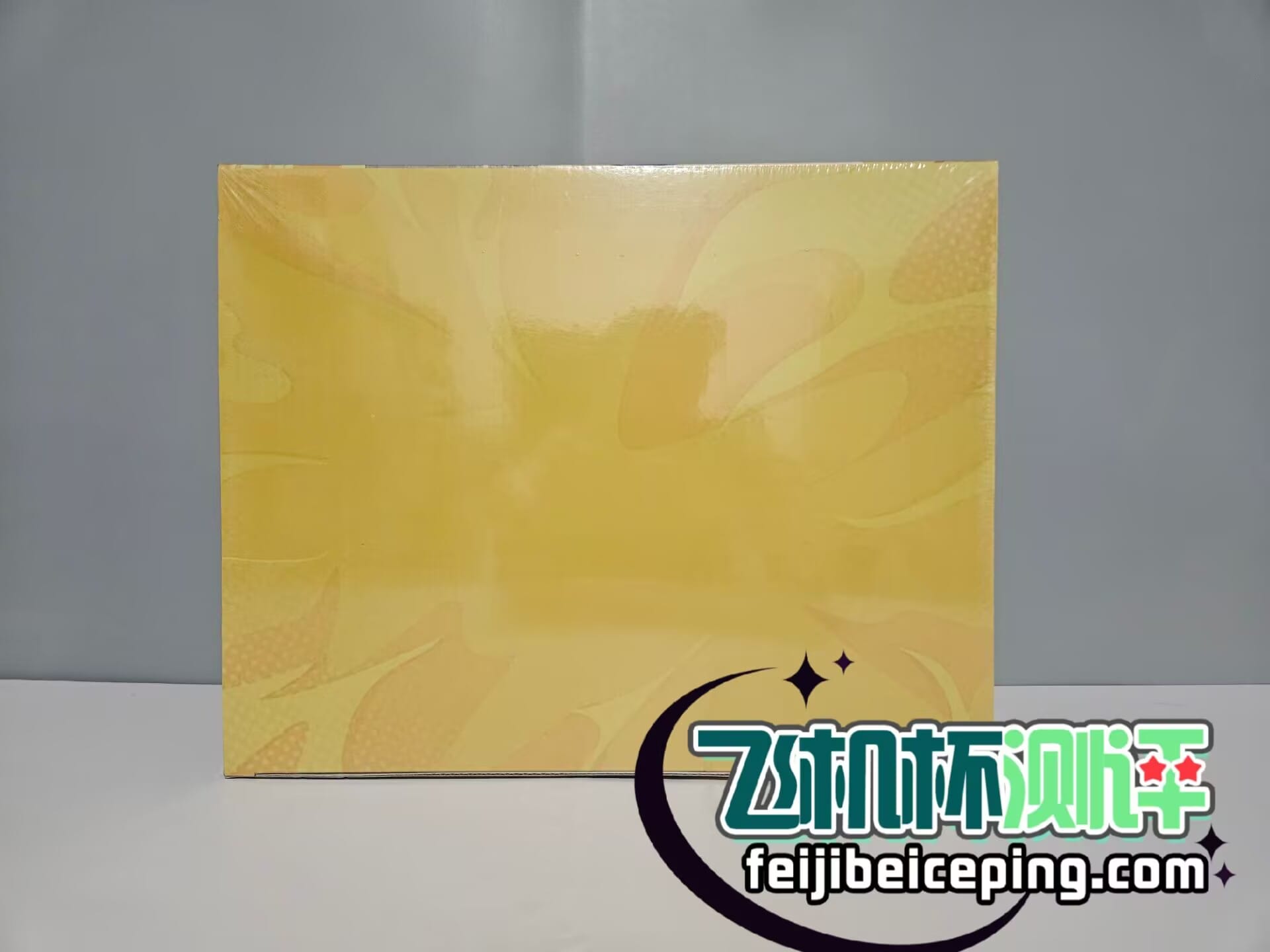 coc黄油小姐二代飞机杯测评