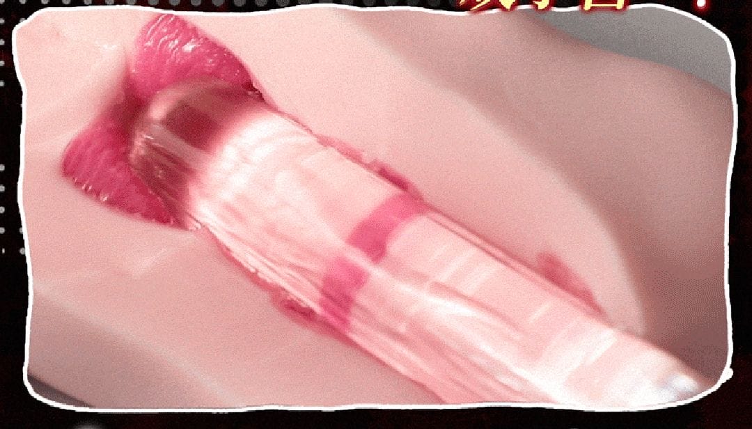 MUNI贞子蜜壶飞机杯测评