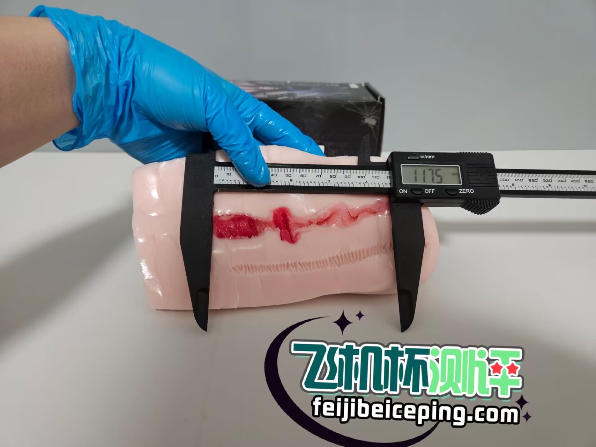 MUNI贞子蜜壶飞机杯测评