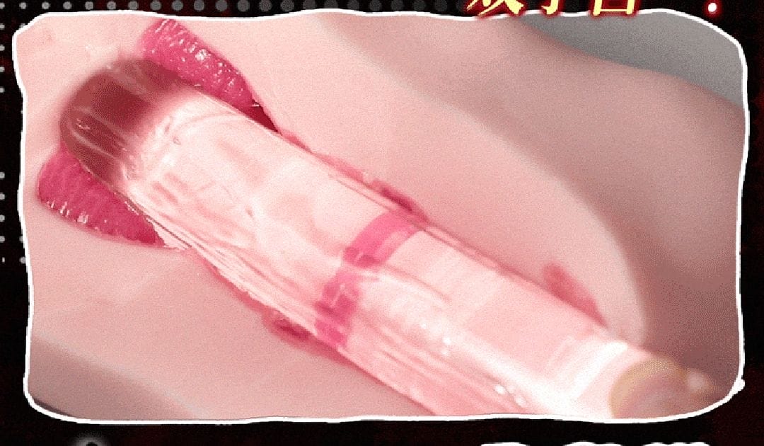 MUNI贞子蜜壶飞机杯测评