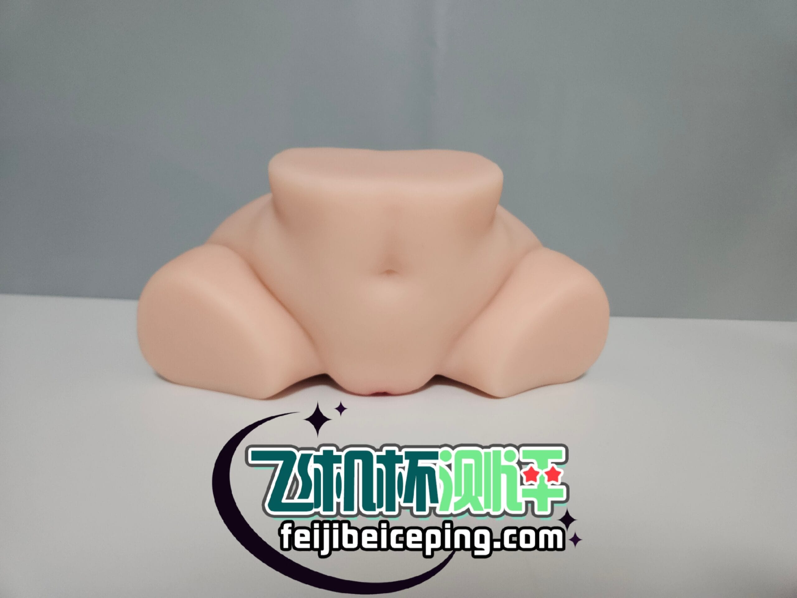 coc黄油小姐二代飞机杯测评