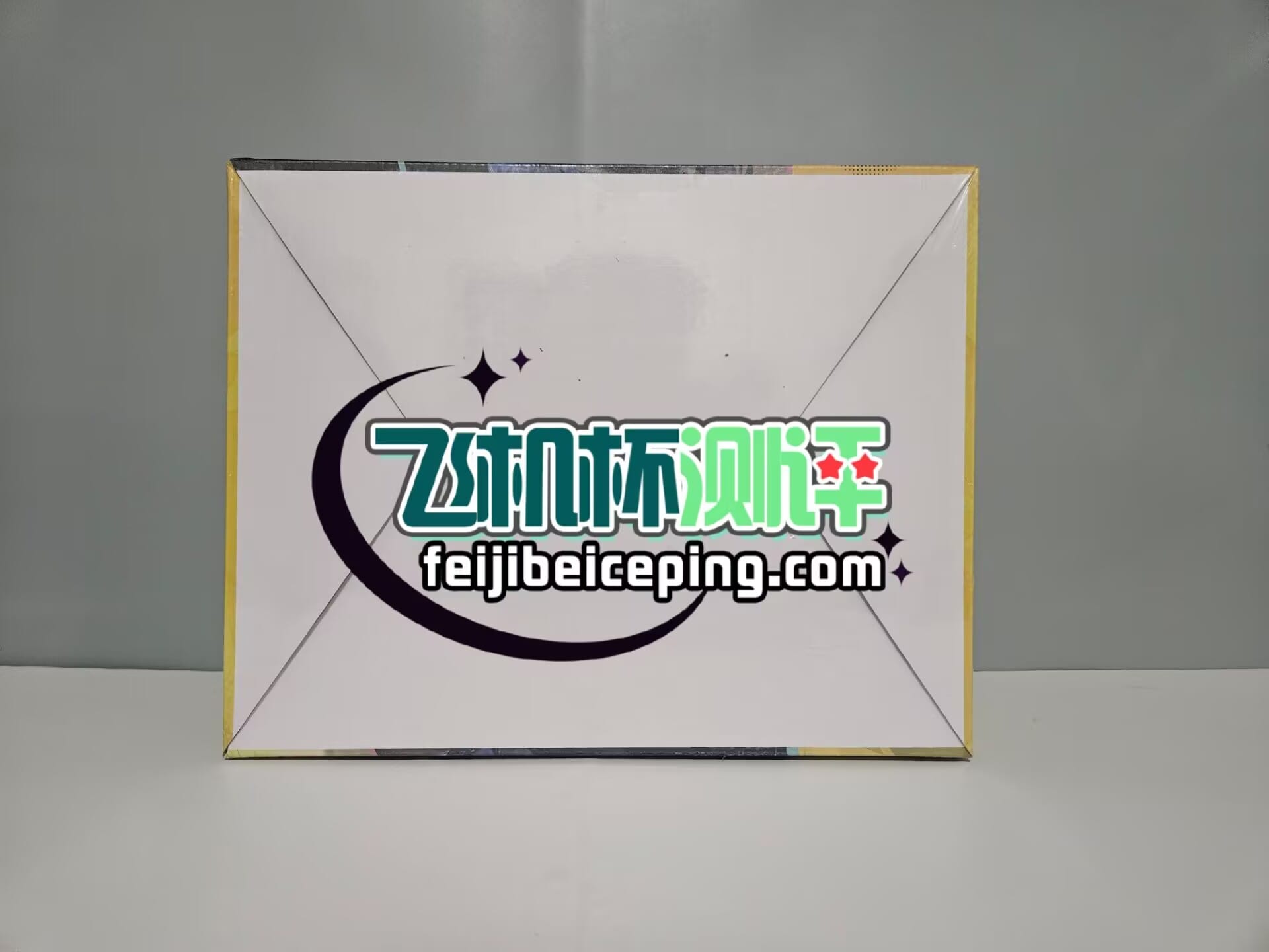 coc黄油小姐二代飞机杯测评