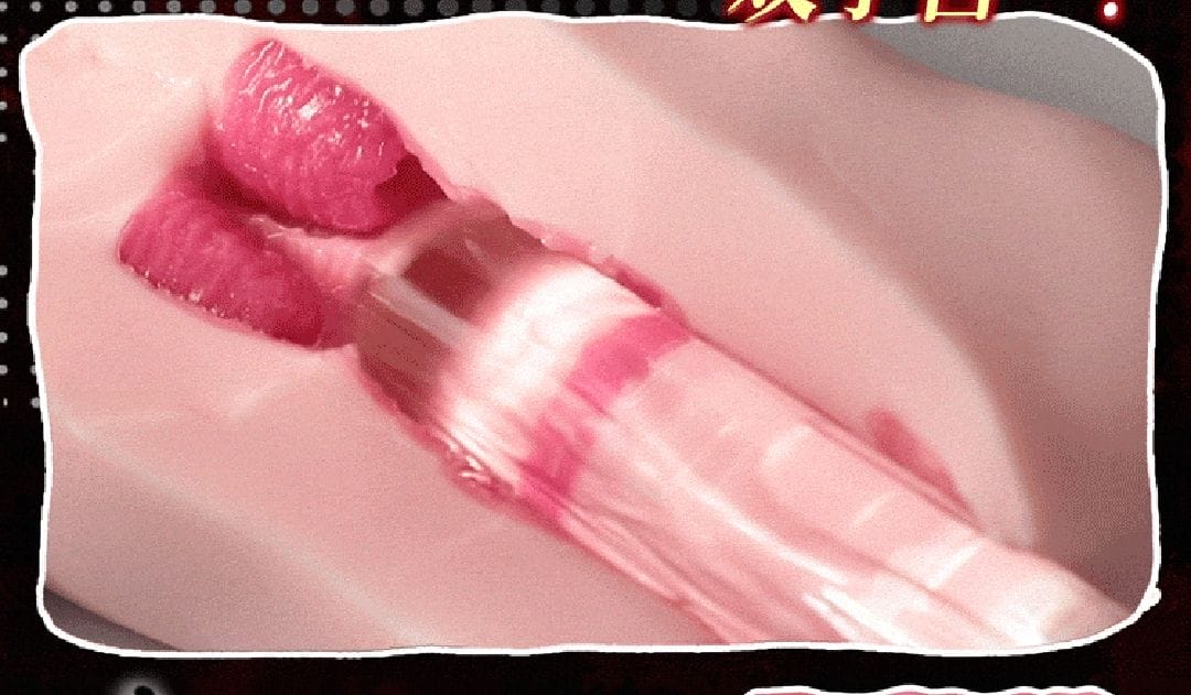 MUNI贞子蜜壶飞机杯测评