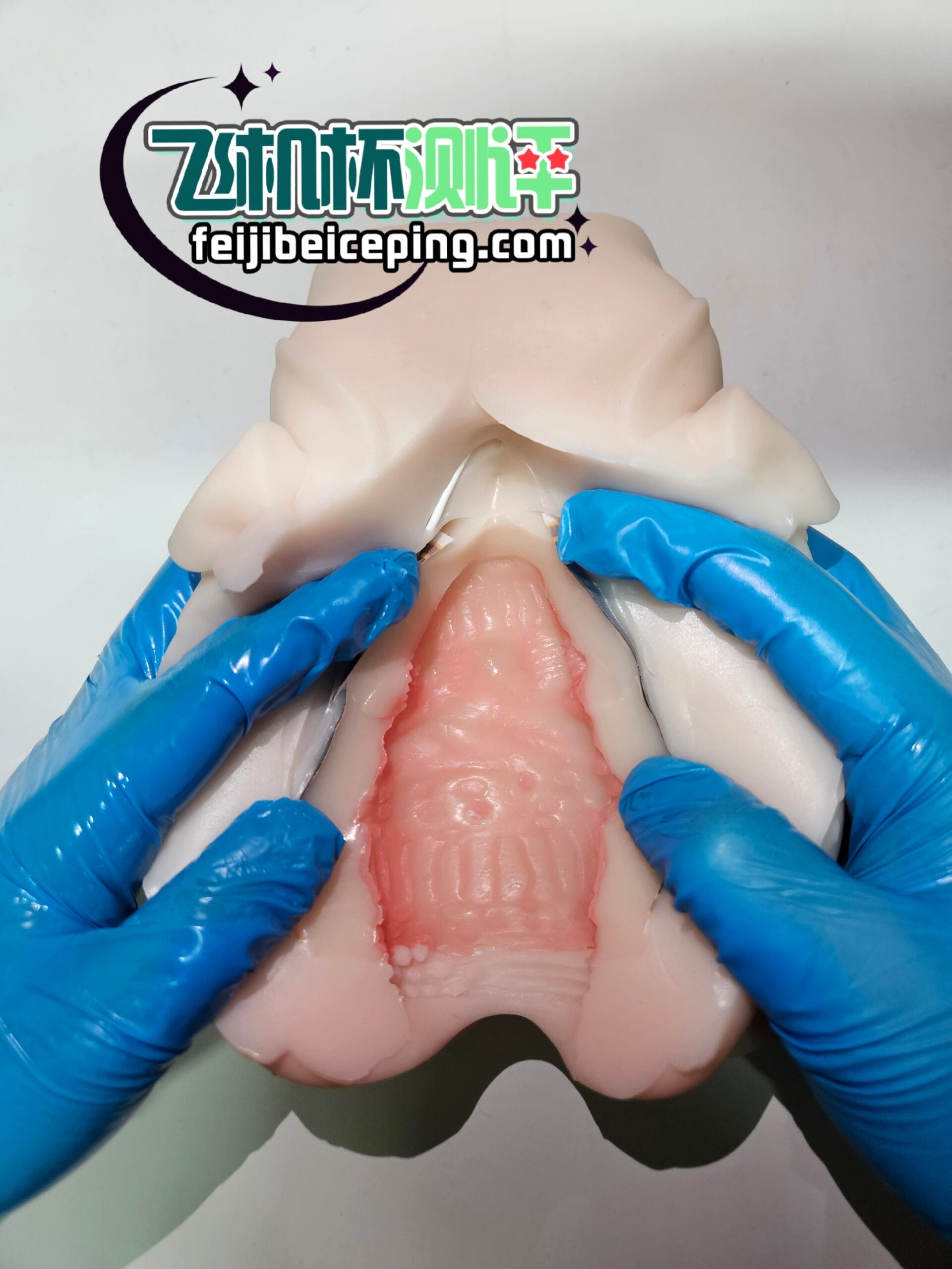 YUU热热娘五代飞机杯测评