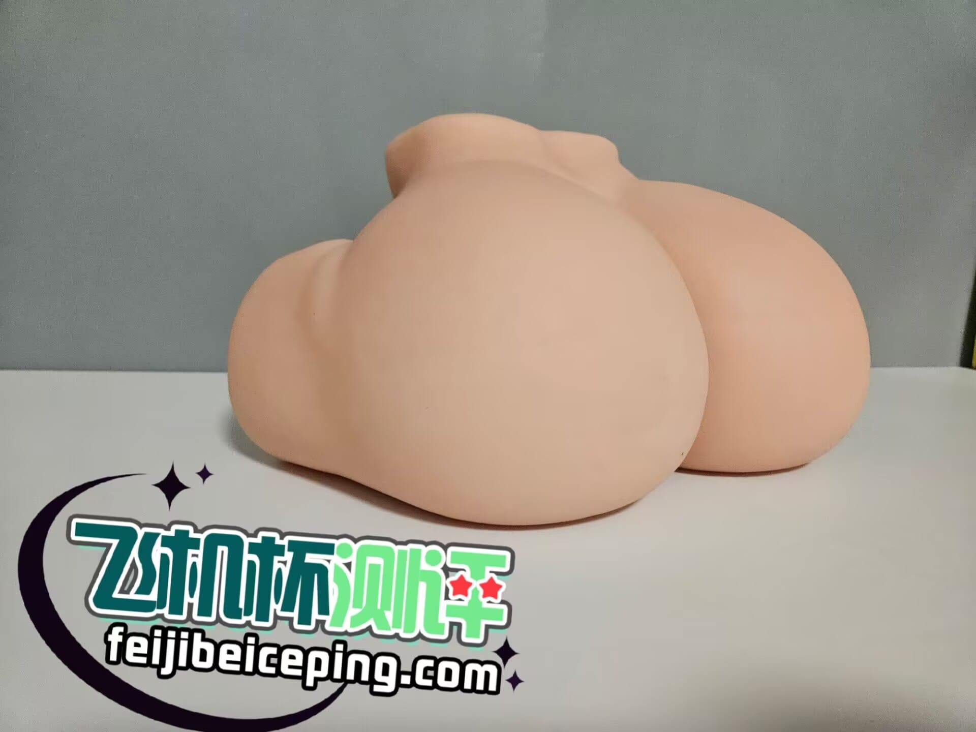 coc黄油小姐二代飞机杯测评