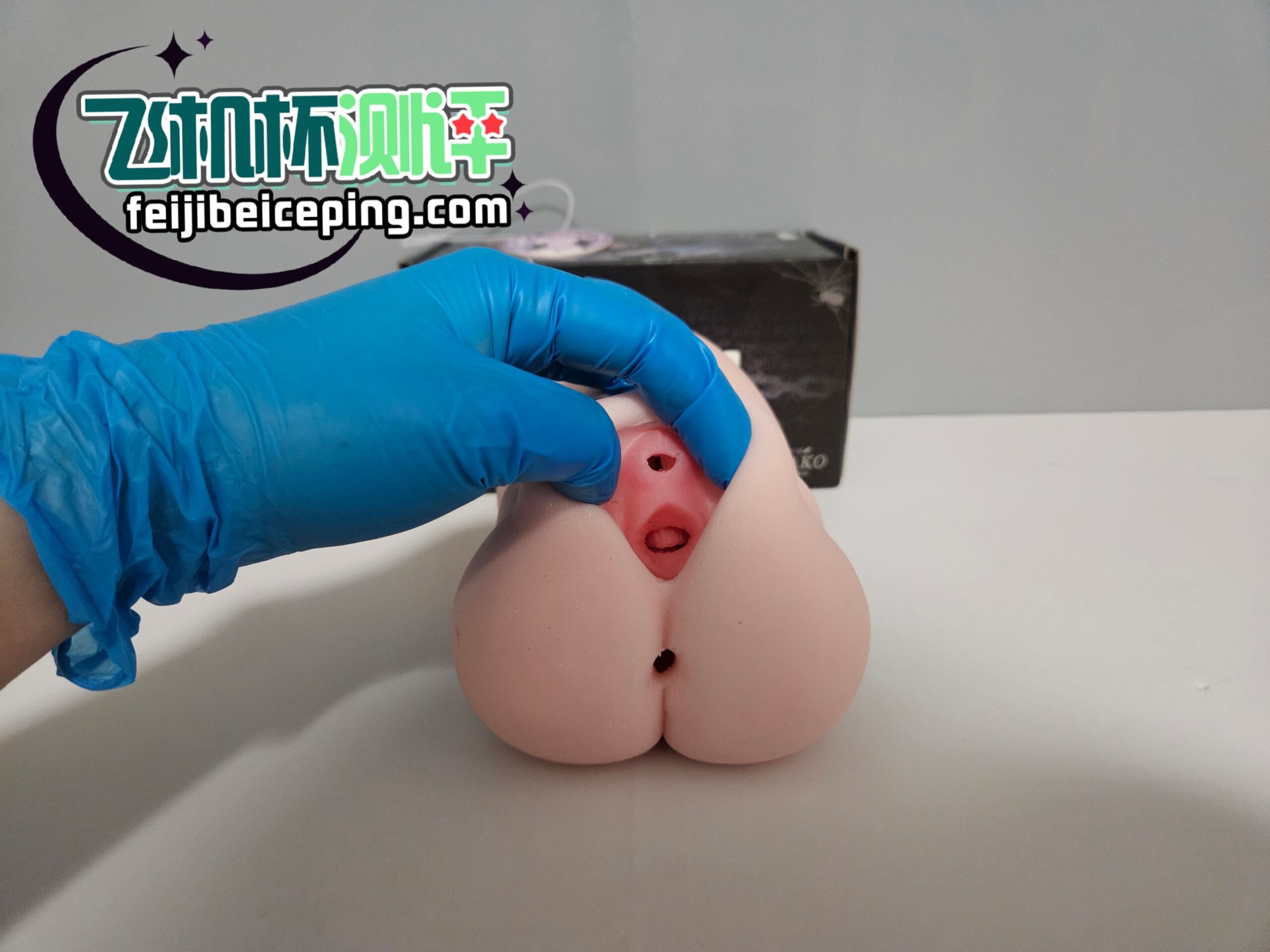 MUNI贞子蜜壶飞机杯测评