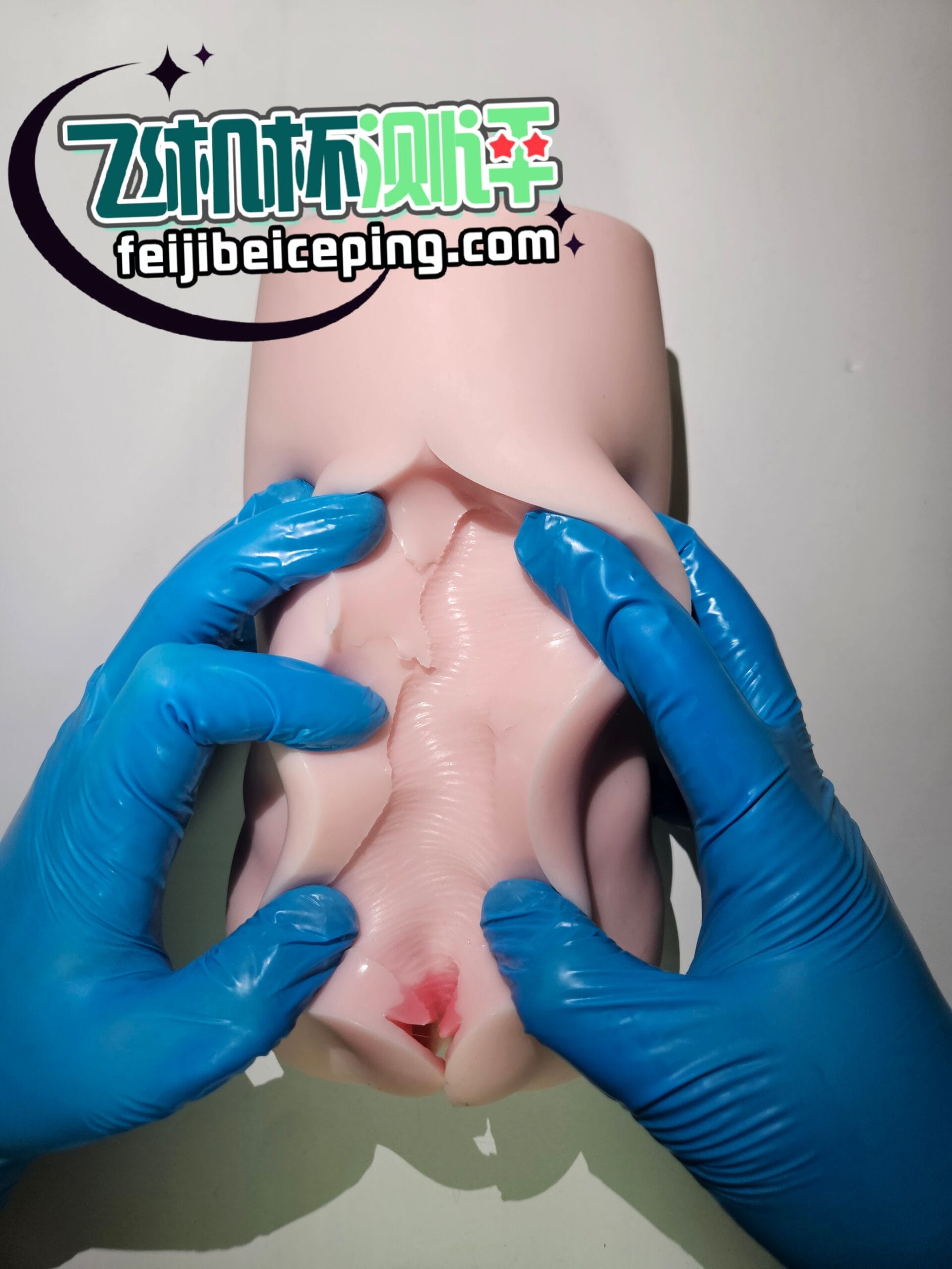 MUNI贞子蜜壶飞机杯测评