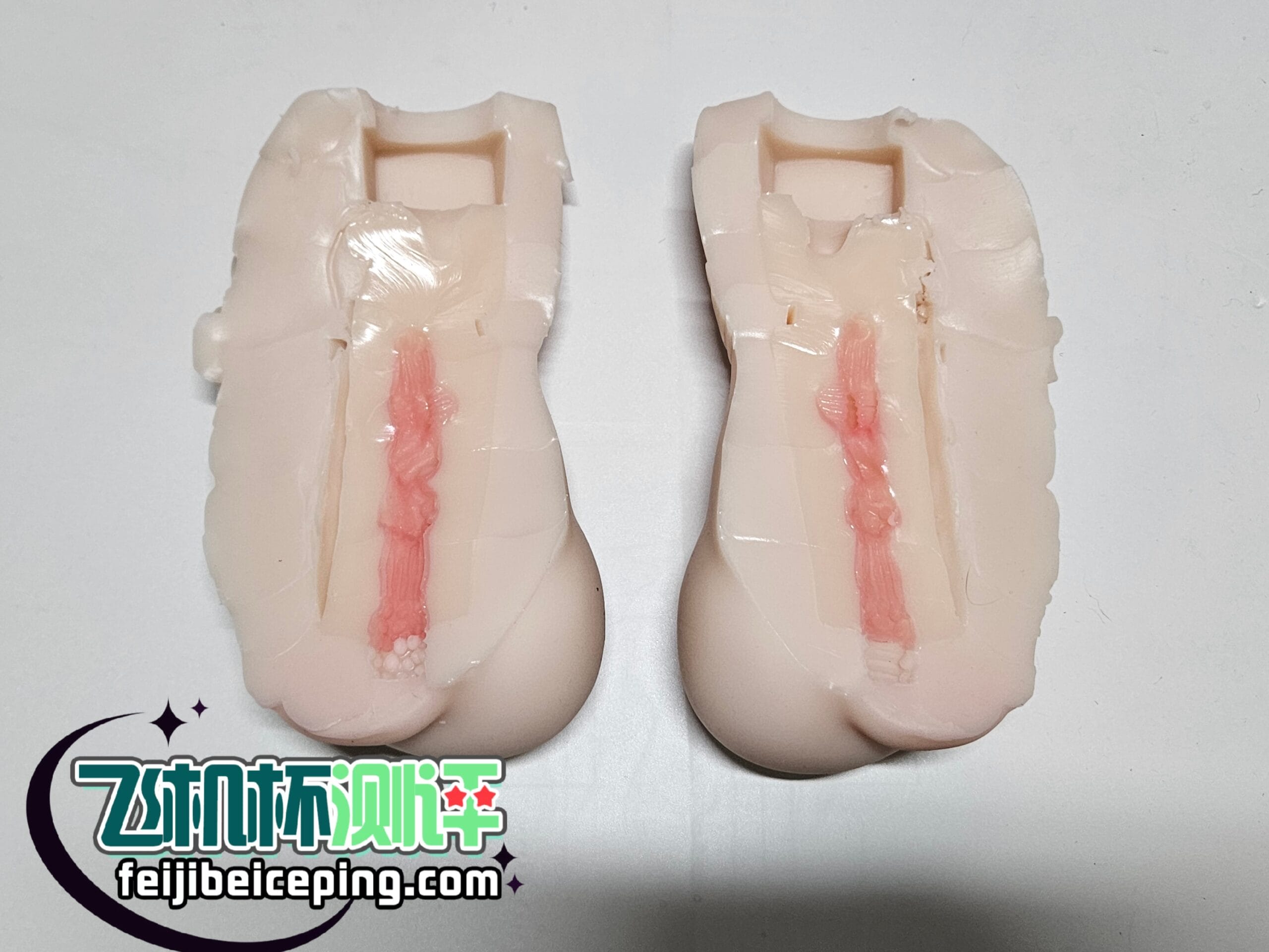 YUU热热娘五代飞机杯测评