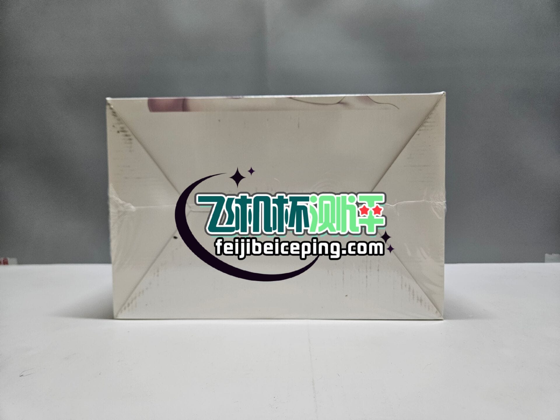 RQS完熟生腰飞机杯测评