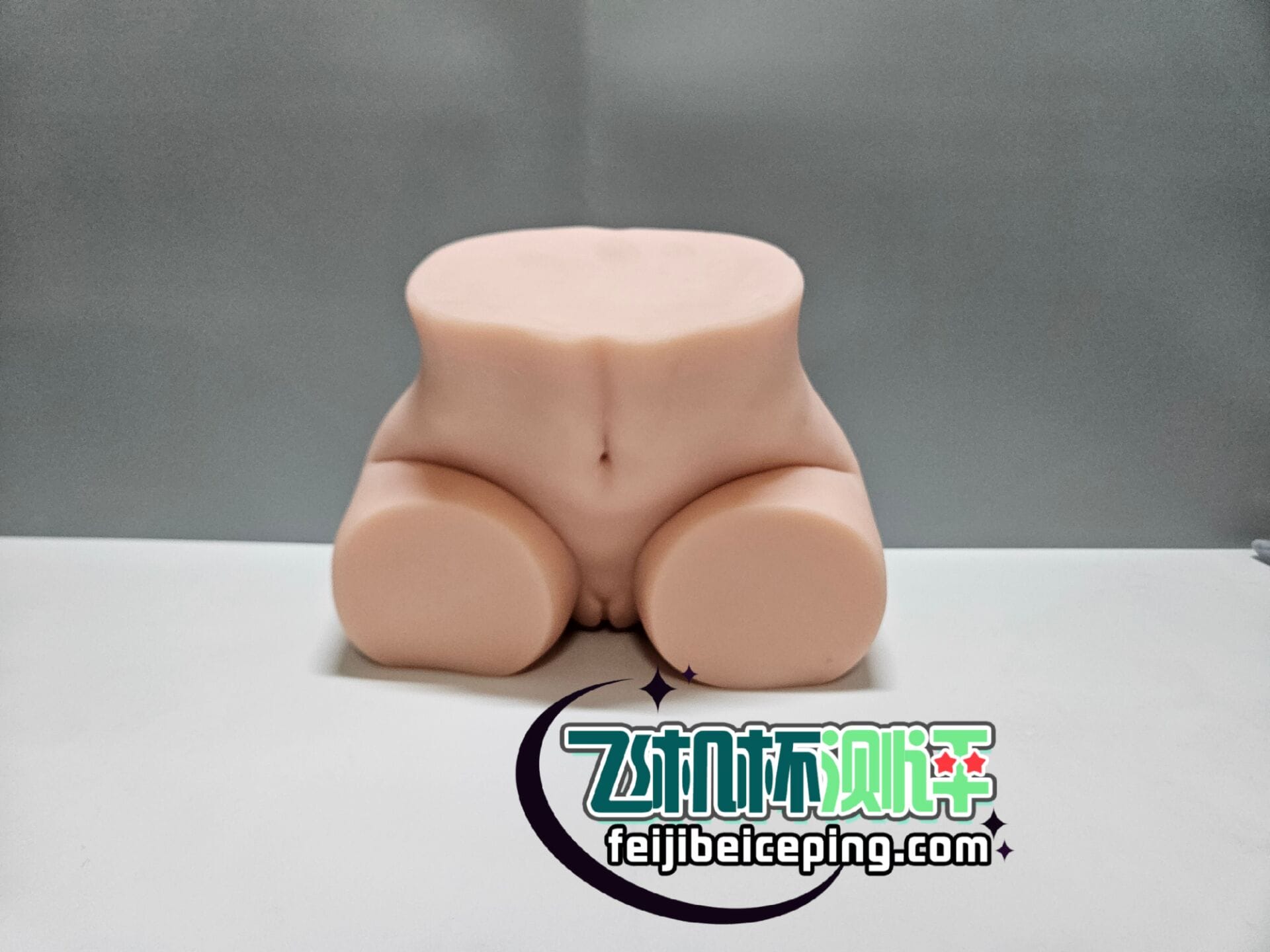 RQS完熟生腰飞机杯测评