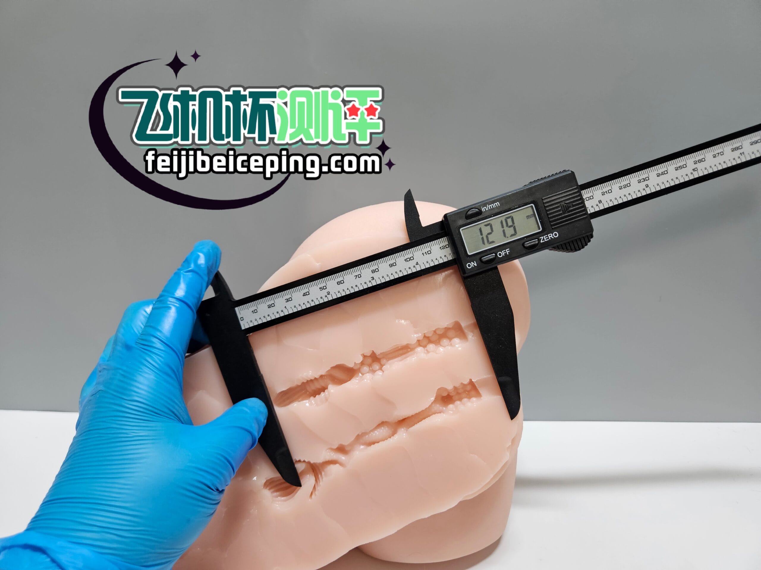 RQS完熟生腰飞机杯测评