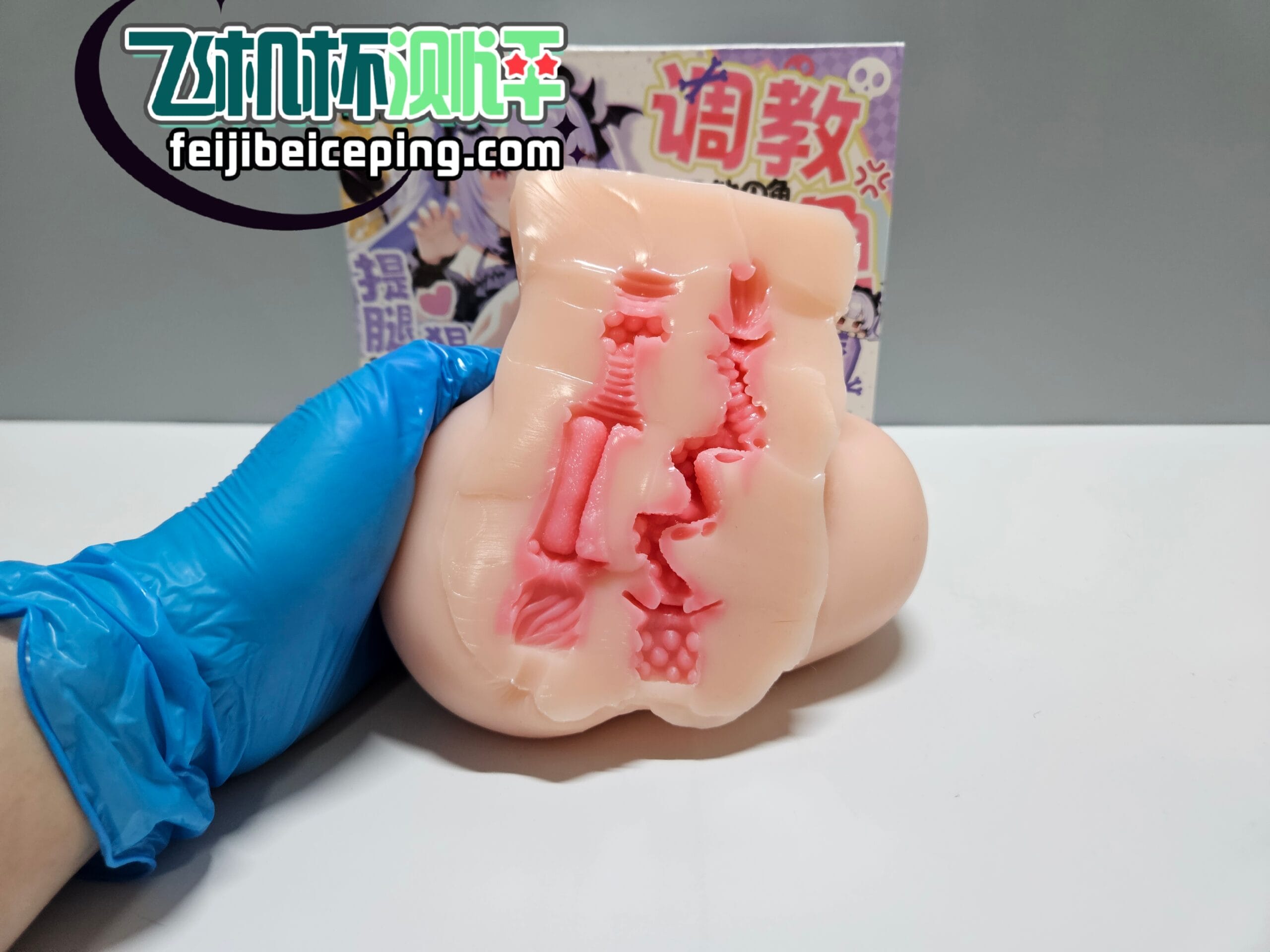 FONDLOVE莉莉姆飞机杯测评