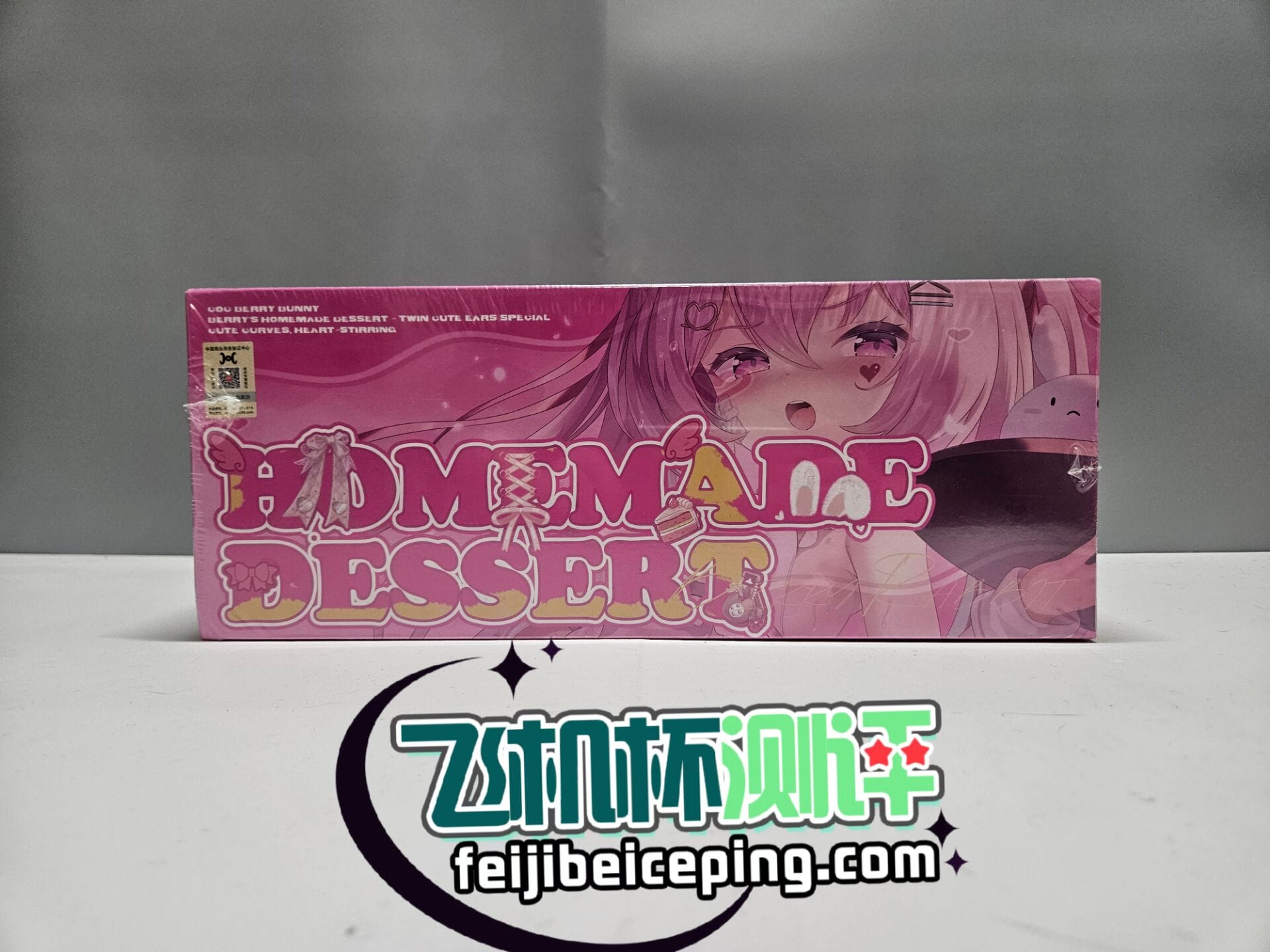 COC莓莓兔二代飞机杯测评