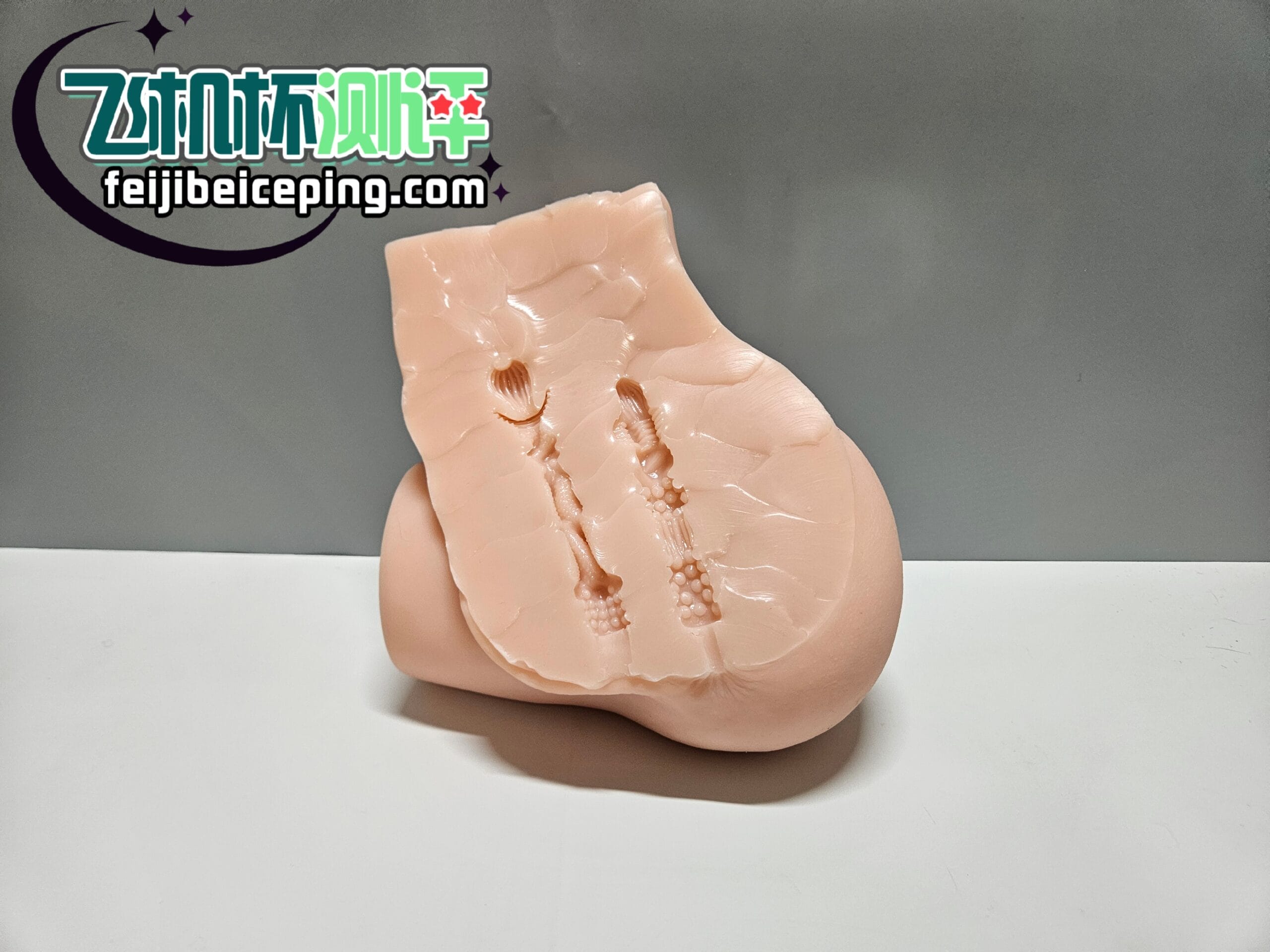 RQS完熟生腰飞机杯测评