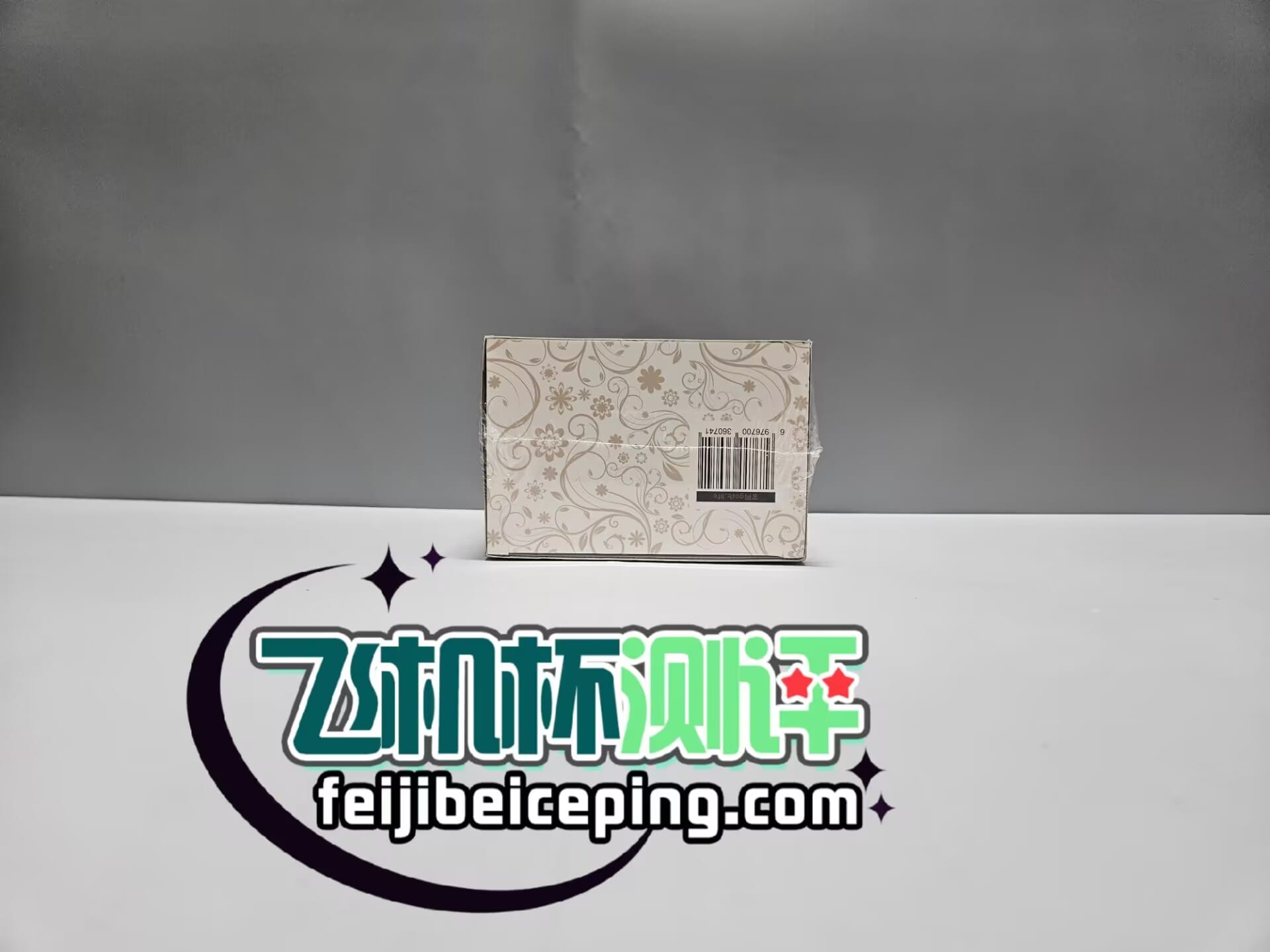 GOSE纯爱精灵飞机杯测评