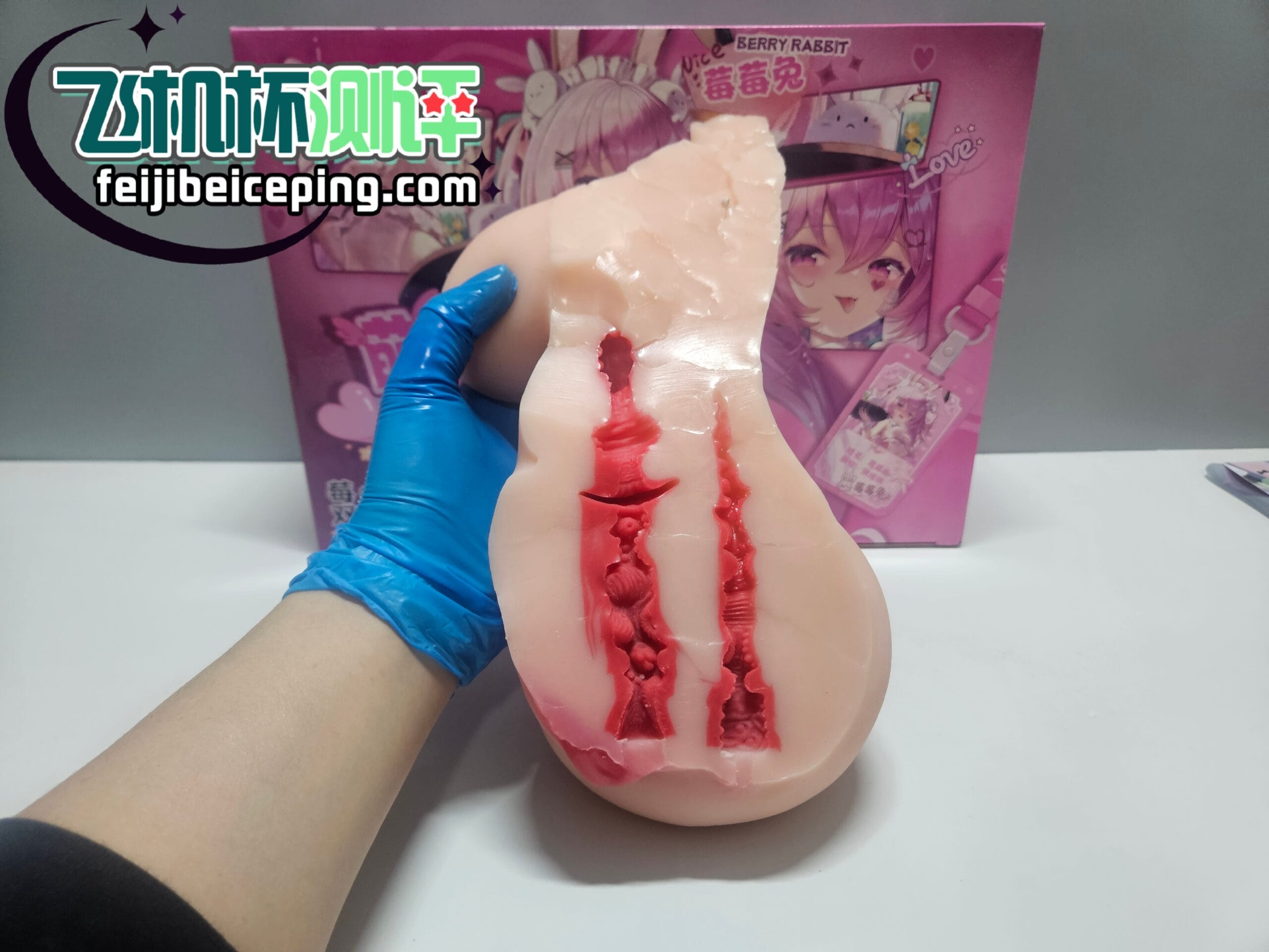 COC莓莓兔二代飞机杯测评