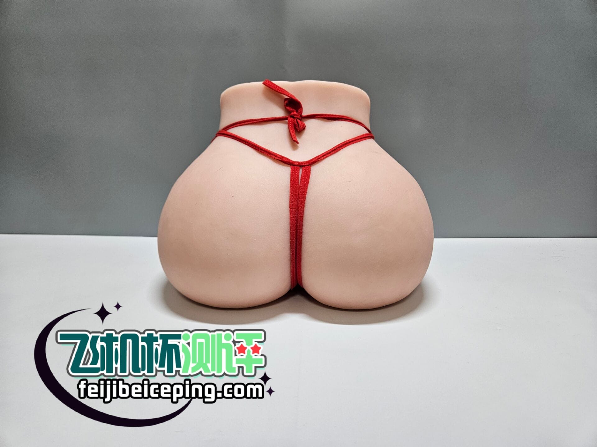 RQS完熟生腰飞机杯测评