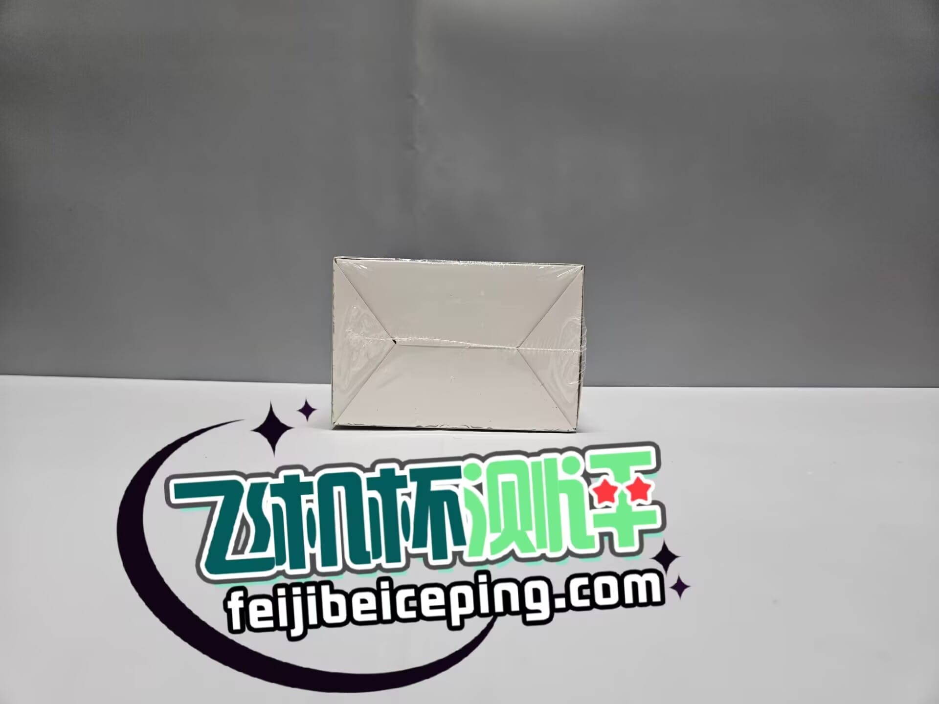 GOSE纯爱精灵飞机杯测评