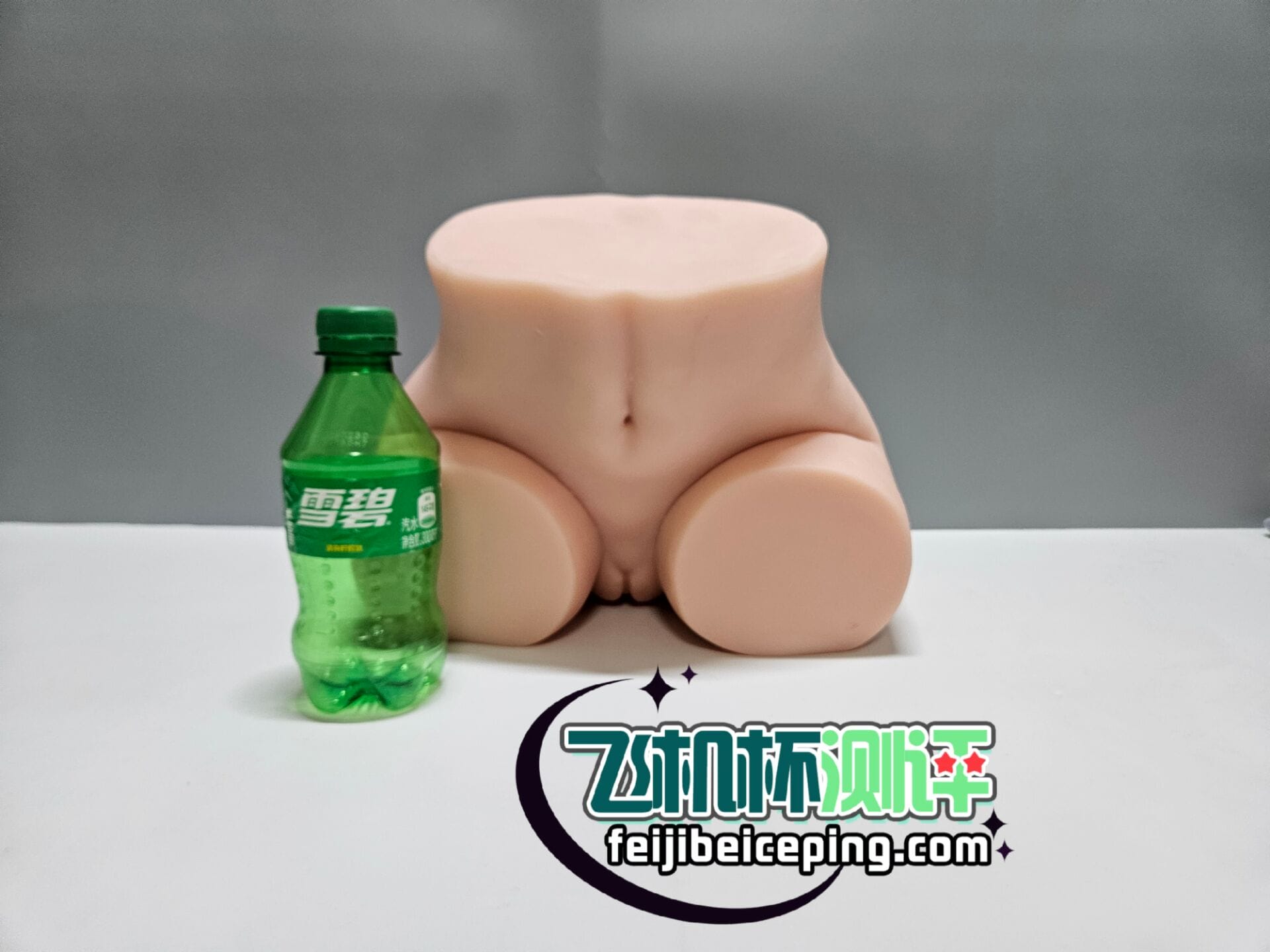 RQS完熟生腰飞机杯测评