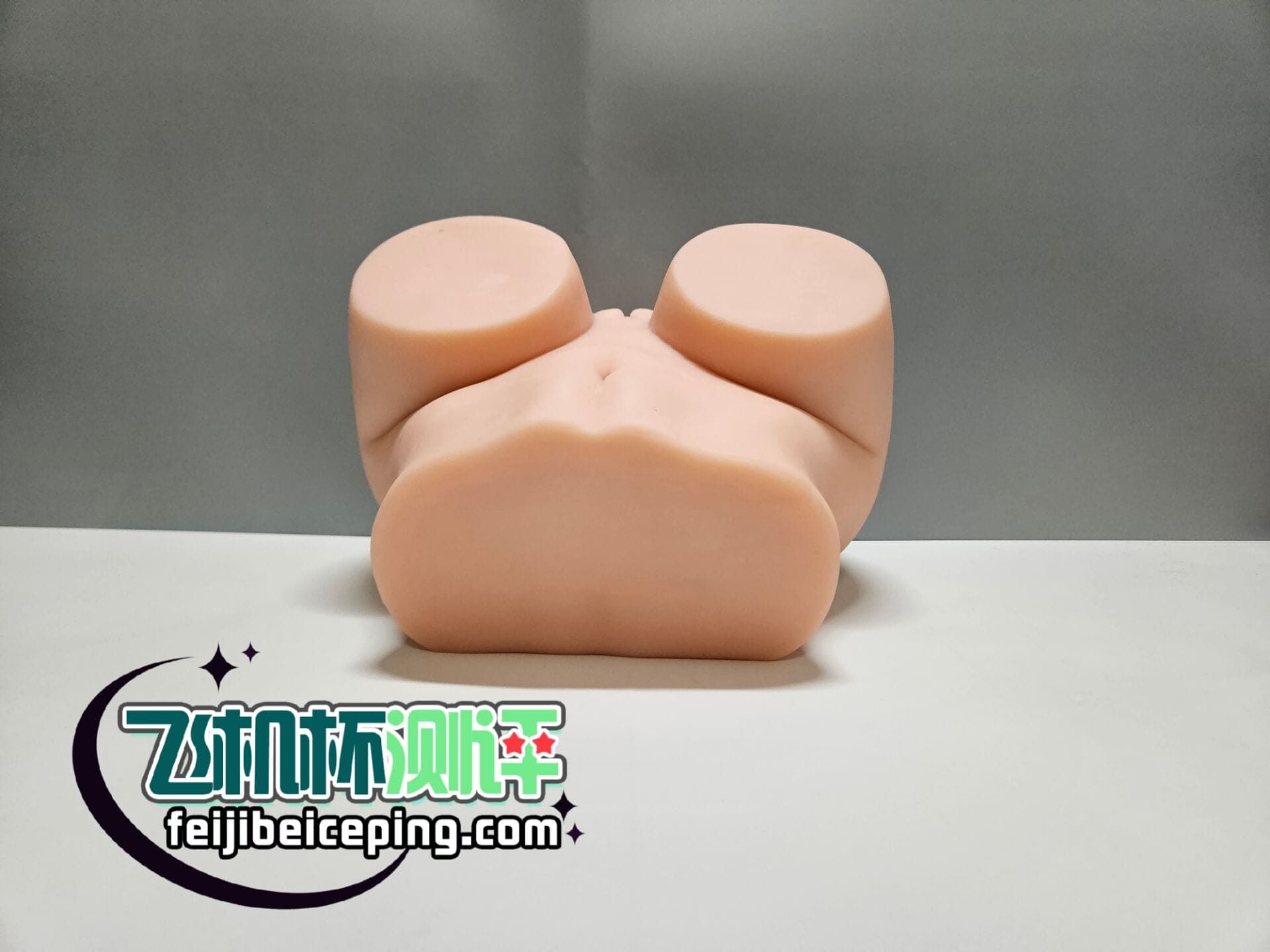 RQS完熟生腰飞机杯测评