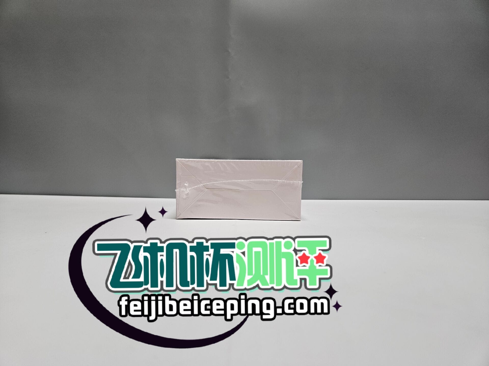 MODE纯白花嫁飞机杯测评