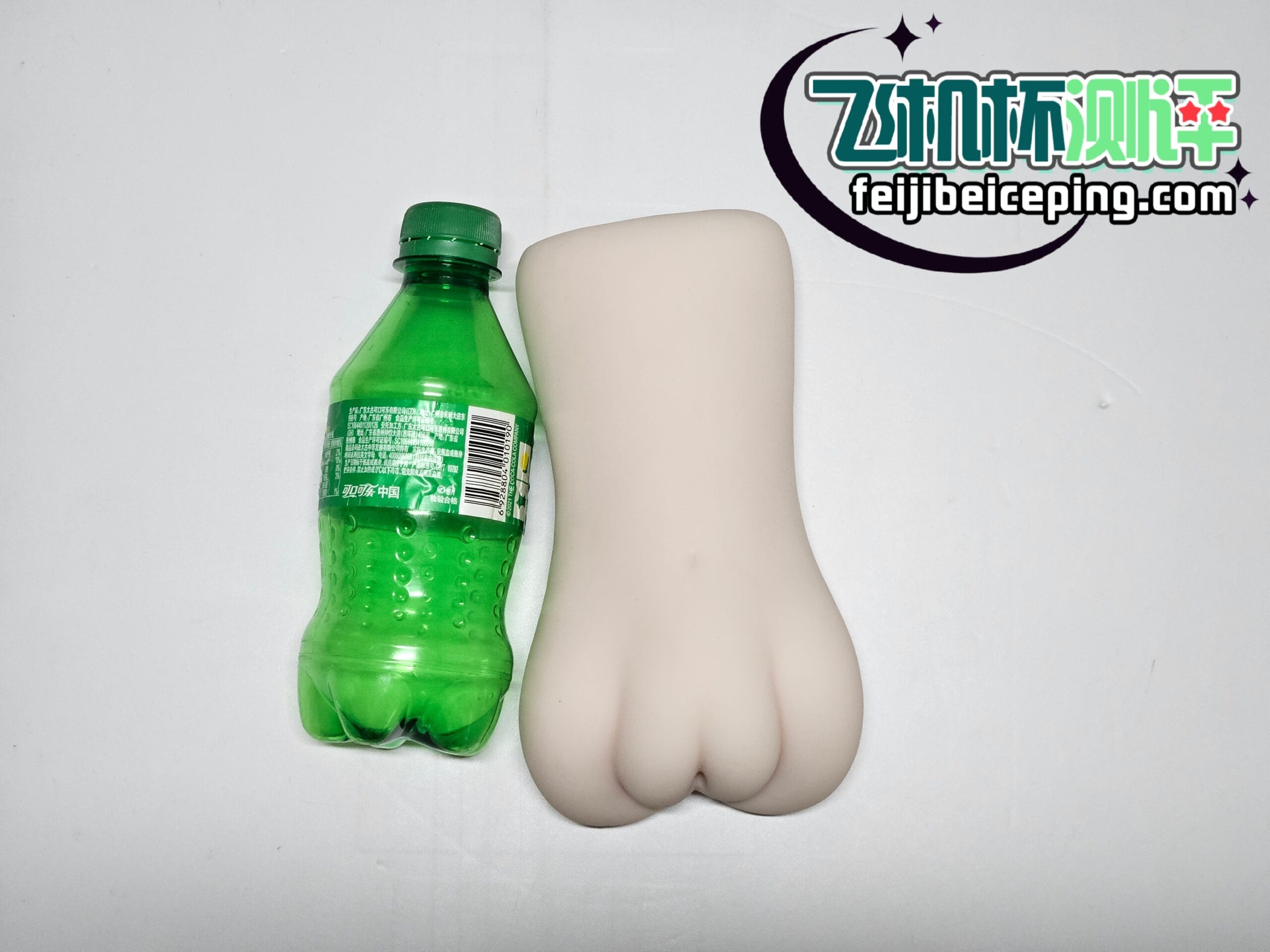 370B23A990170F73446C1BF52FEAA80C