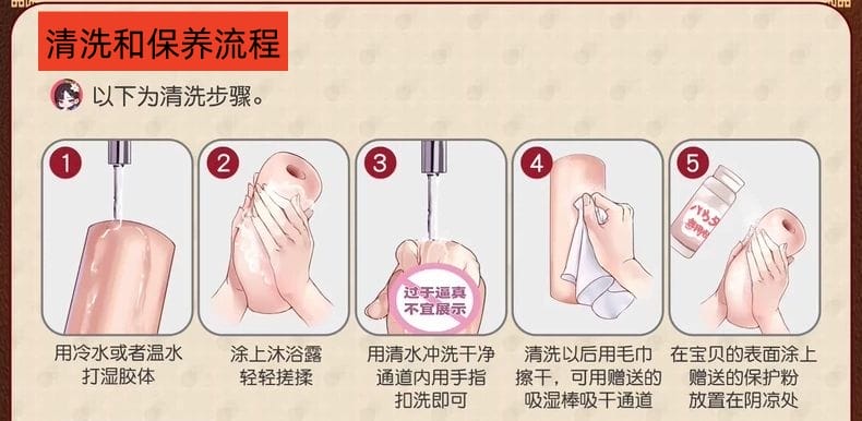 468F00301DC4C1CF7151DA7D96F56657 副本