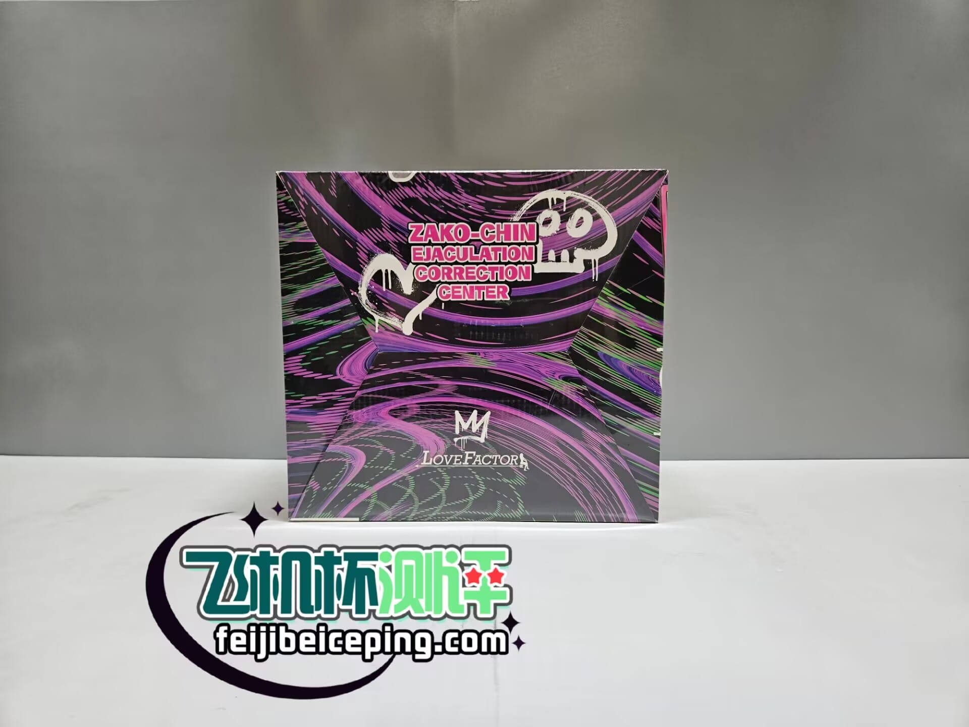 510D6EAD07A02CE2F2E5DF19FEC7F0CE