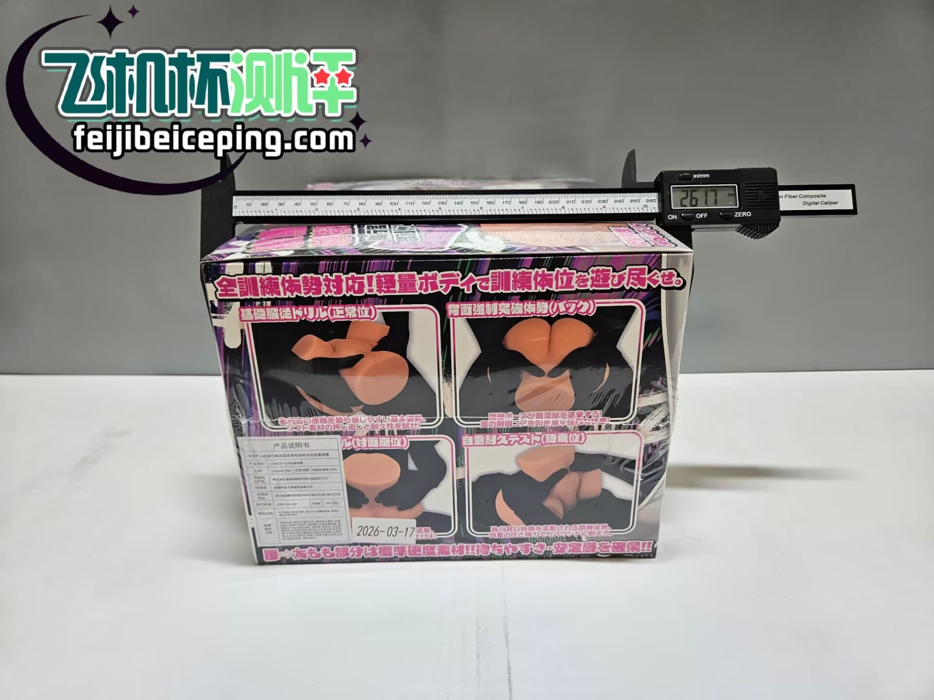 FBE4032071AC1BC56EB262BA83C321C3