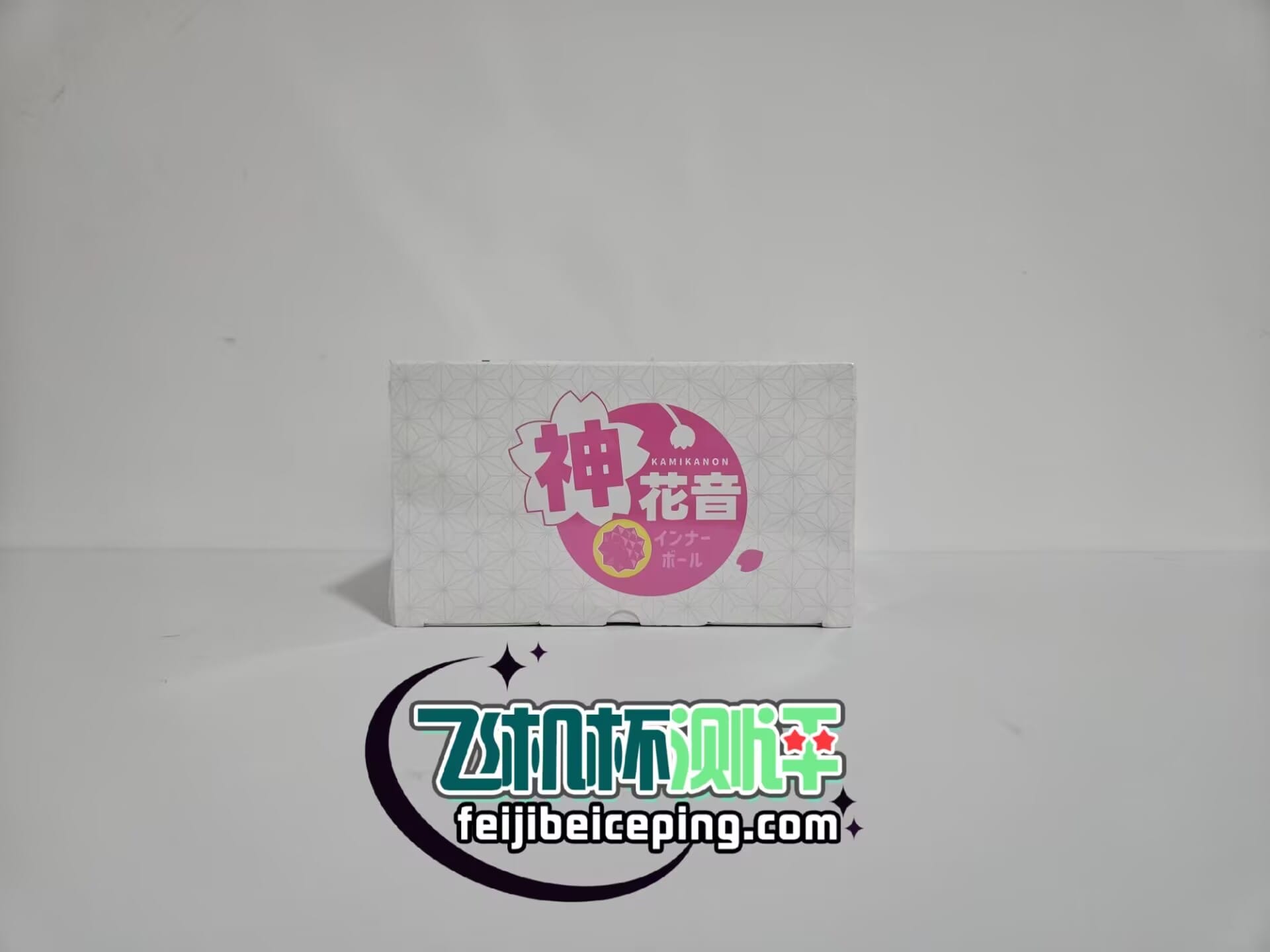 0E33DCD4689223A43F4F3B28B7A69254