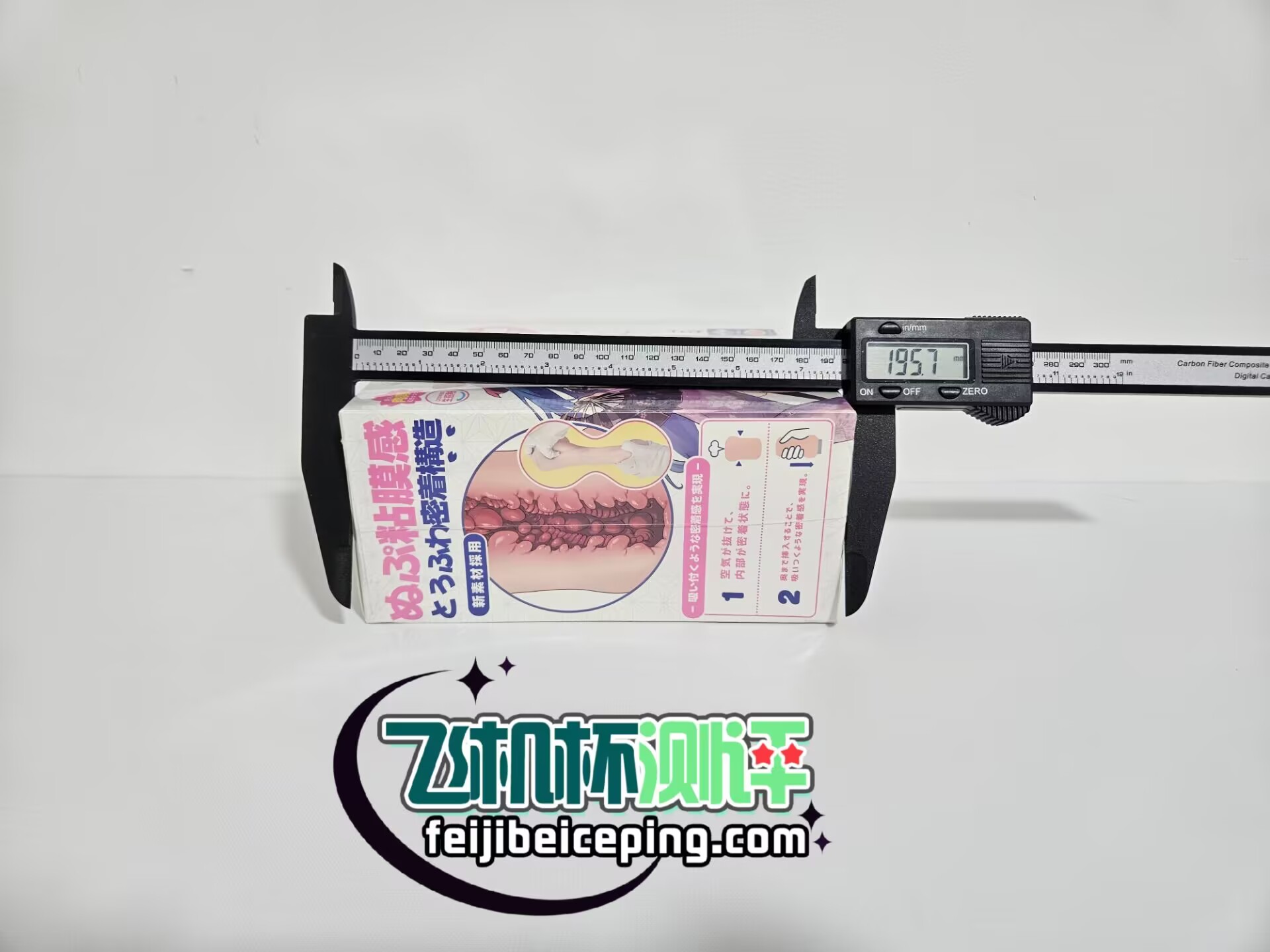 8CE7ACAD2AE1715B5F295E76E252D9A2
