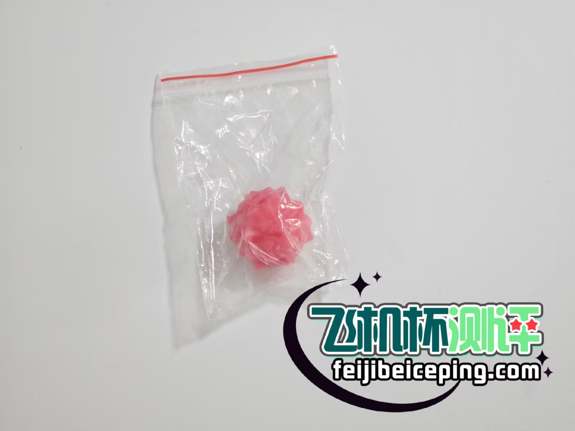 E79C7D52D2C1C825F1589B514AD7B83E
