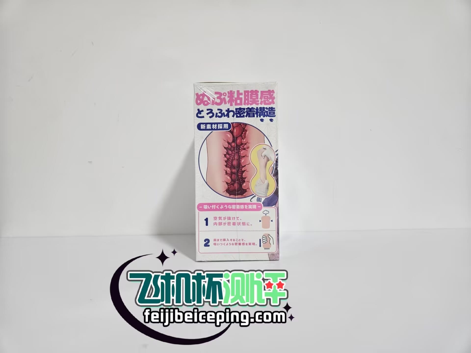 F2120CA171E161A2B5F54F3823FD04D1