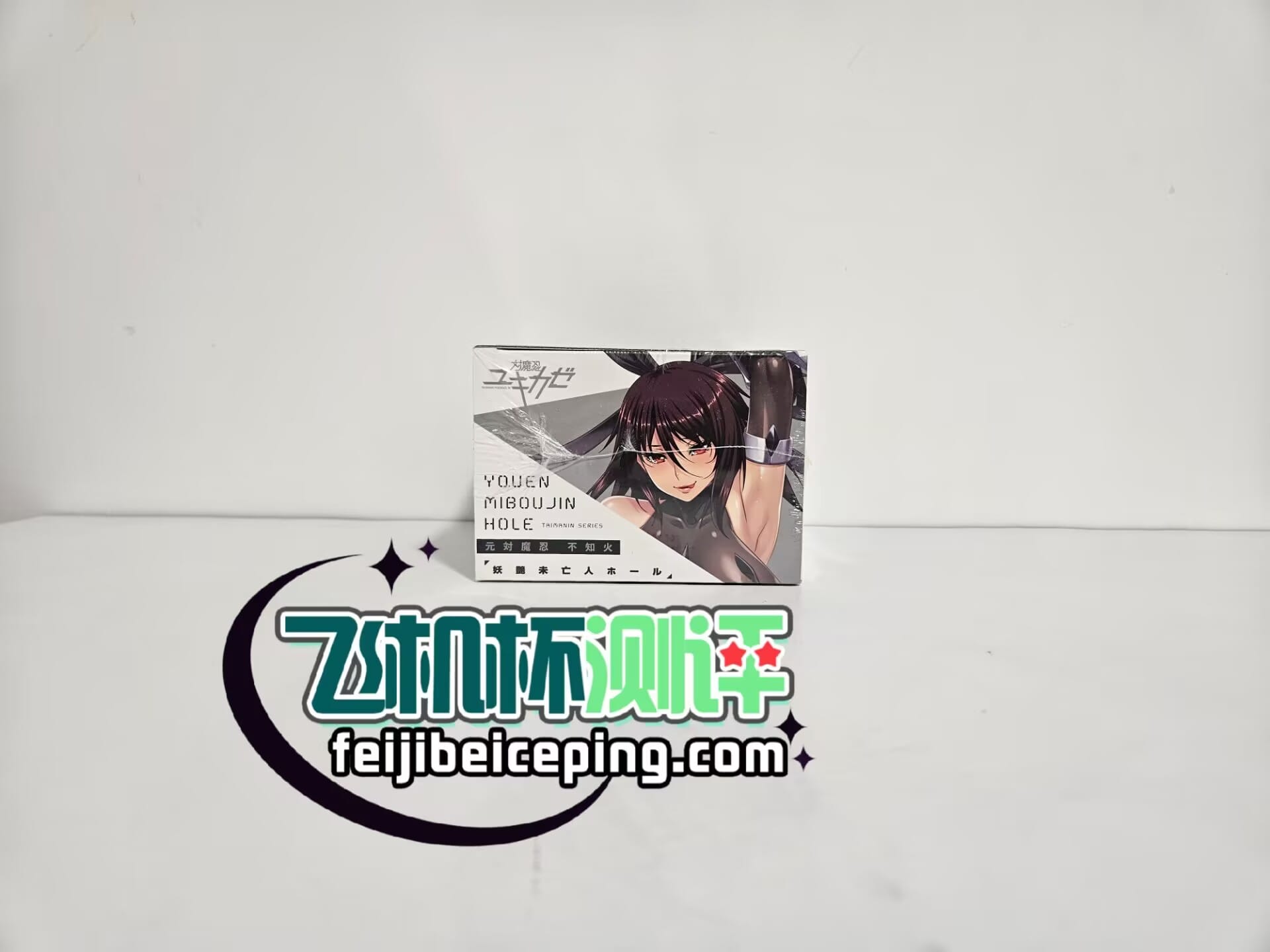 2470AD4207C5E3D164054B356AAA7FE0