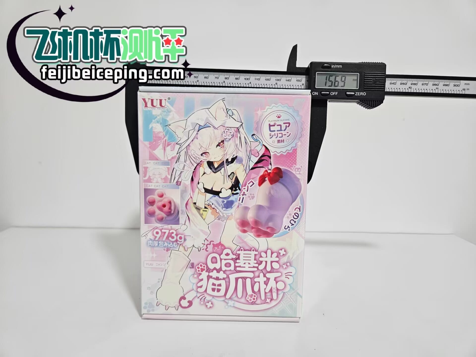 A7126CB65EB456D107009E68D2C2FAE9