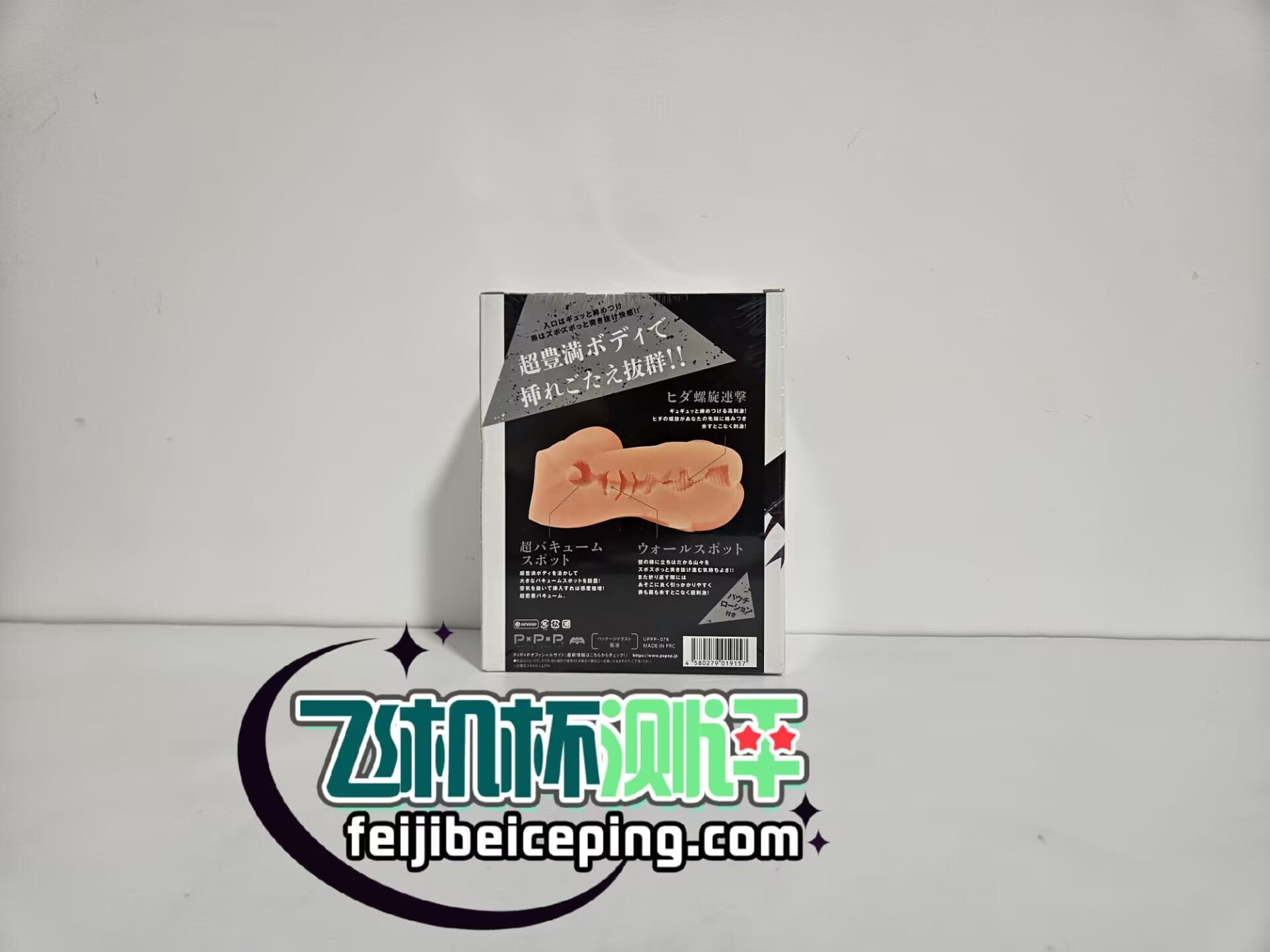 EE489E21971C41F31F7BF13A7DDA1477