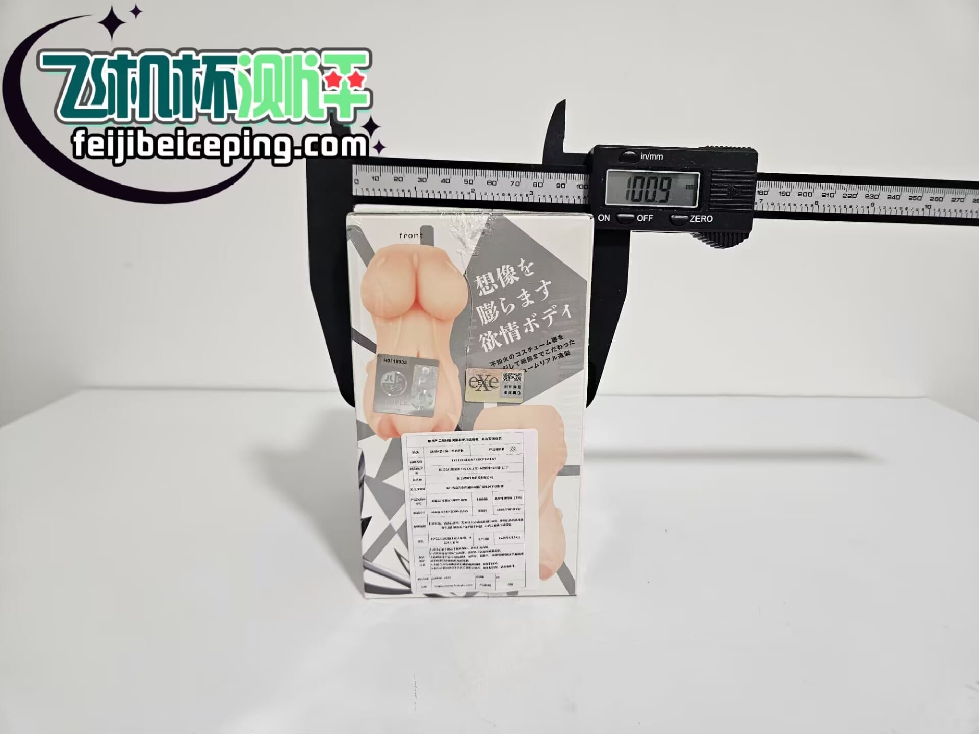 F950D36ACFF5EE5855FBC6C4F656F4F6