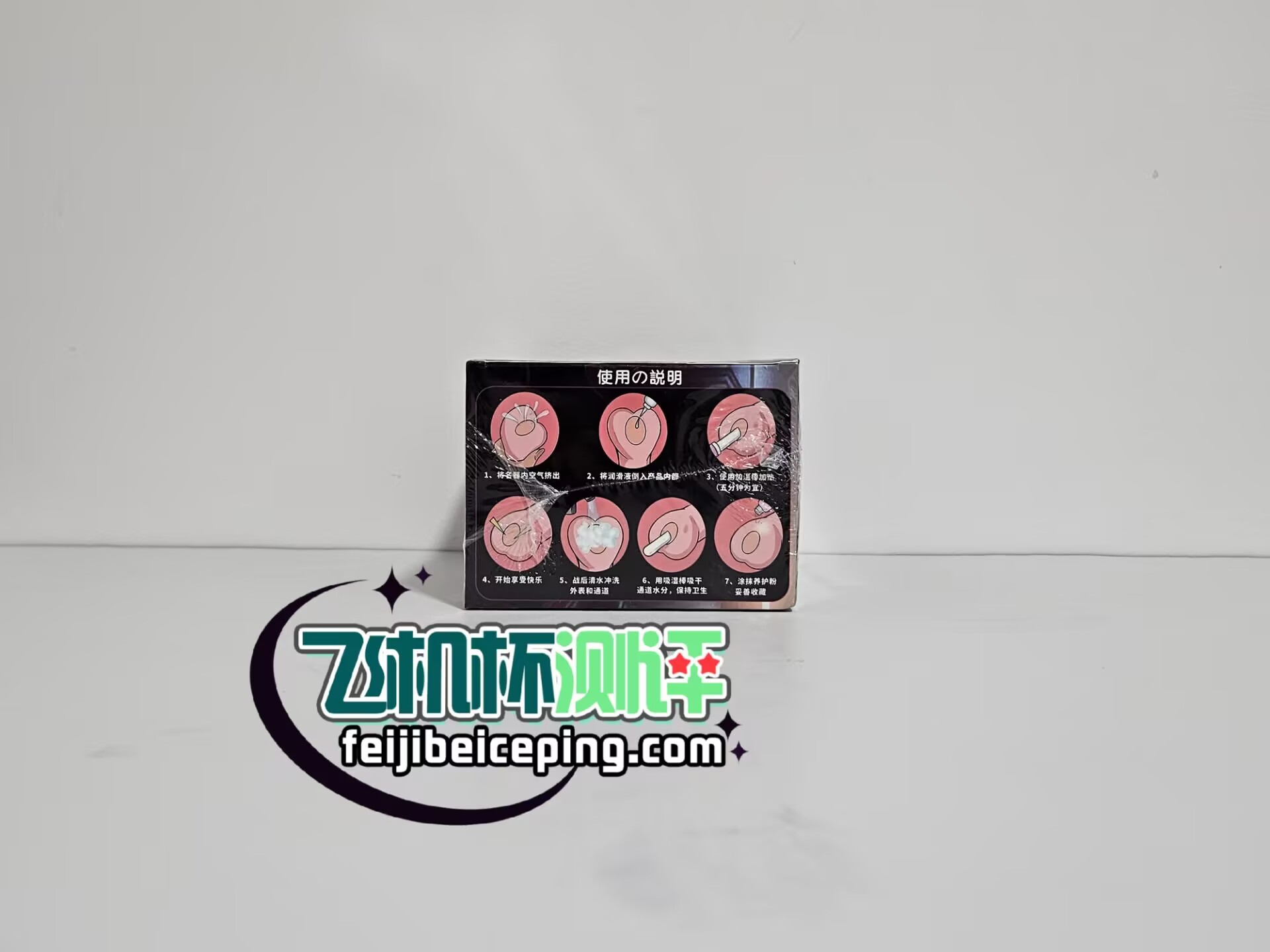 1FD7082478E9A9CC29E66124CD4B4953