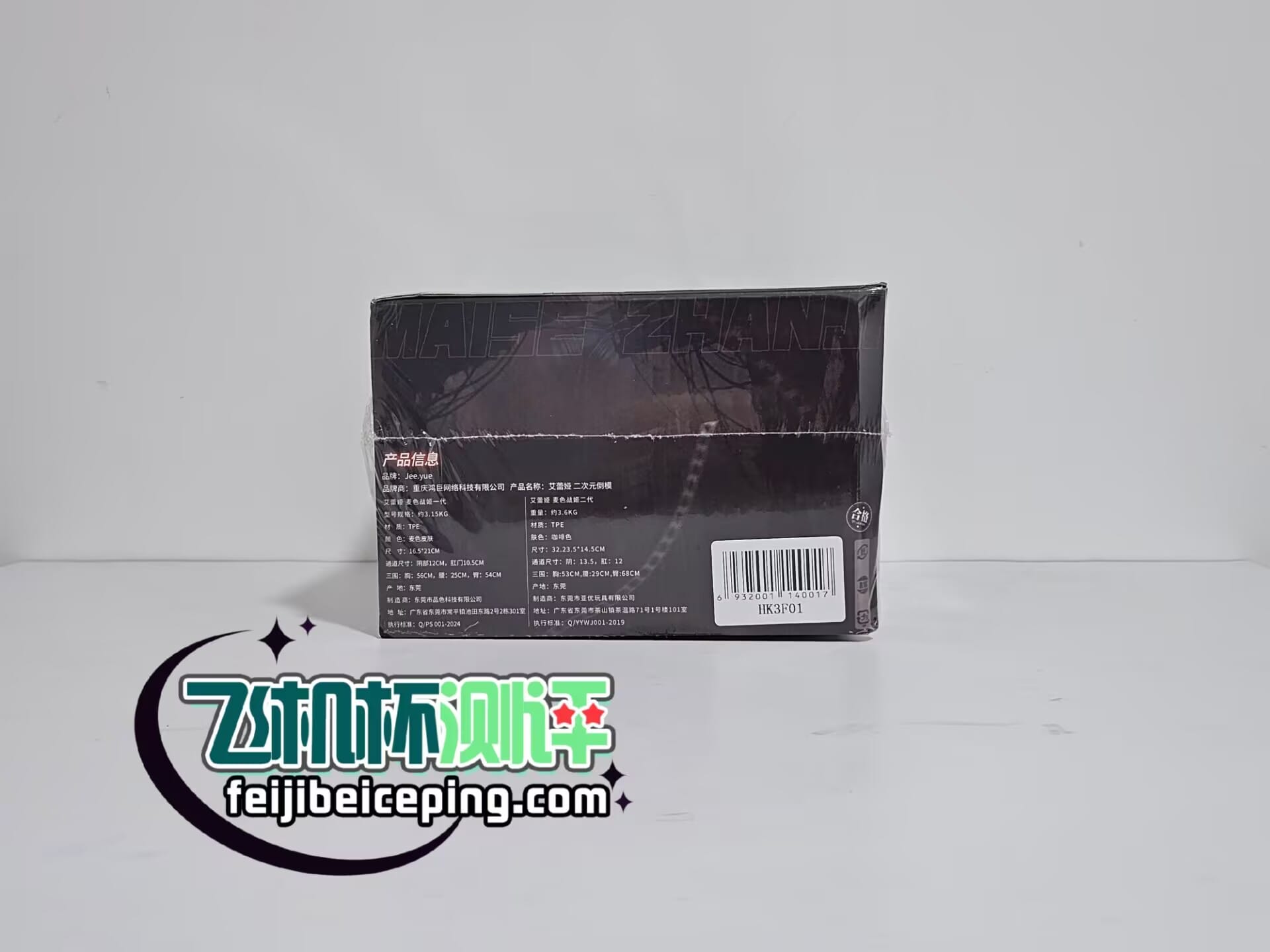 51F220995240D721B467646775AD9D7C