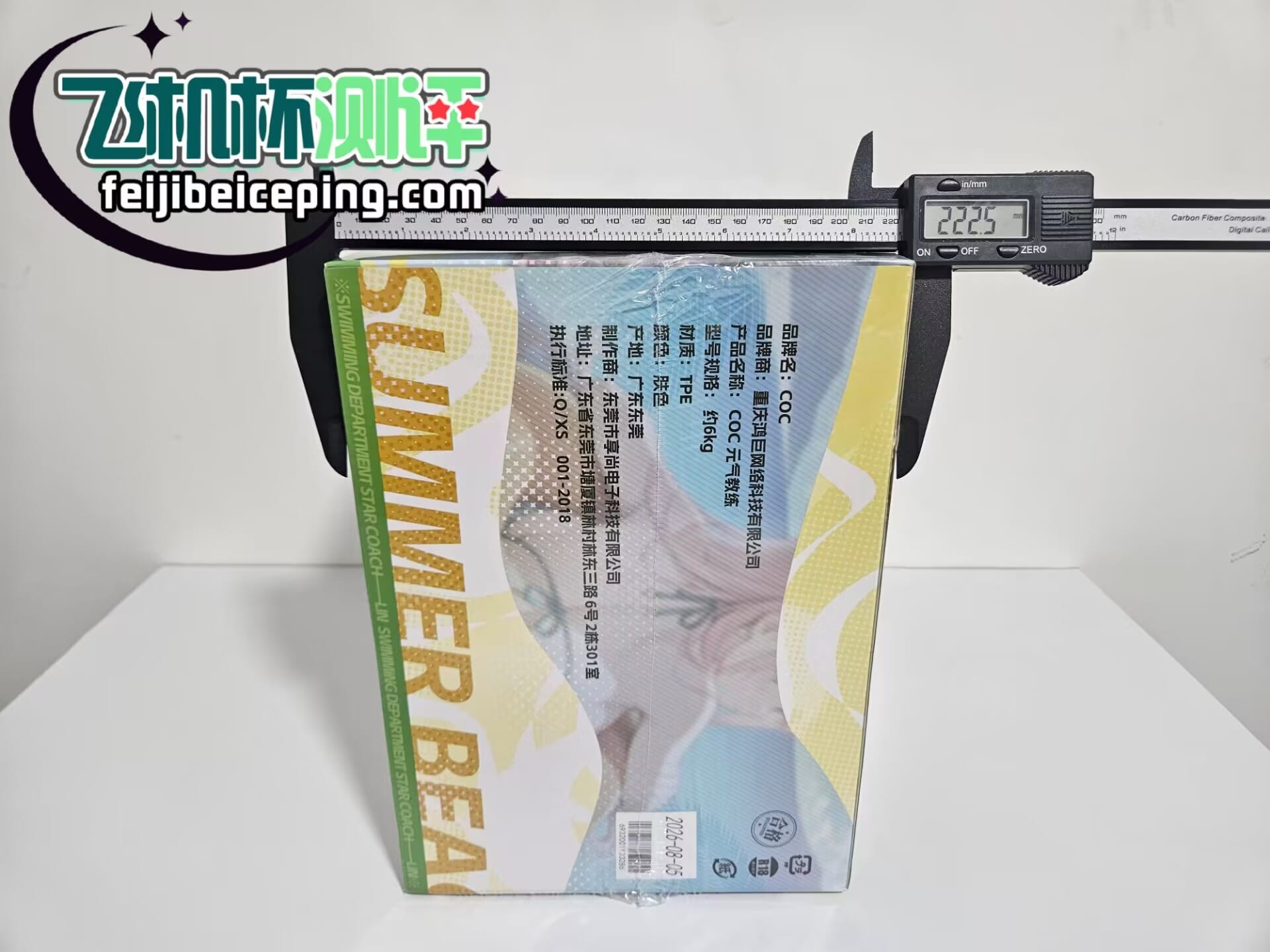 6862C091EC8BAEB54256C6DCA74CCD21